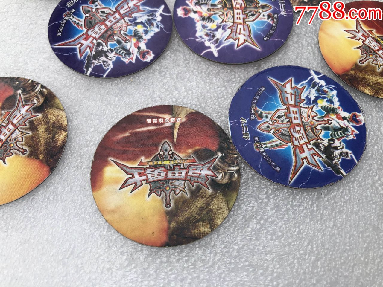 铠甲勇士,卡片44张_食品卡_图片价格_收藏交易_7788集卡网