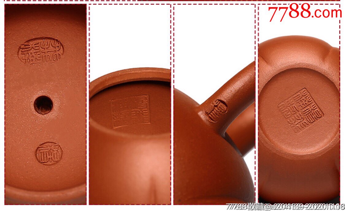 〈茄段壶〉杨飞楠泥料原矿清水泥