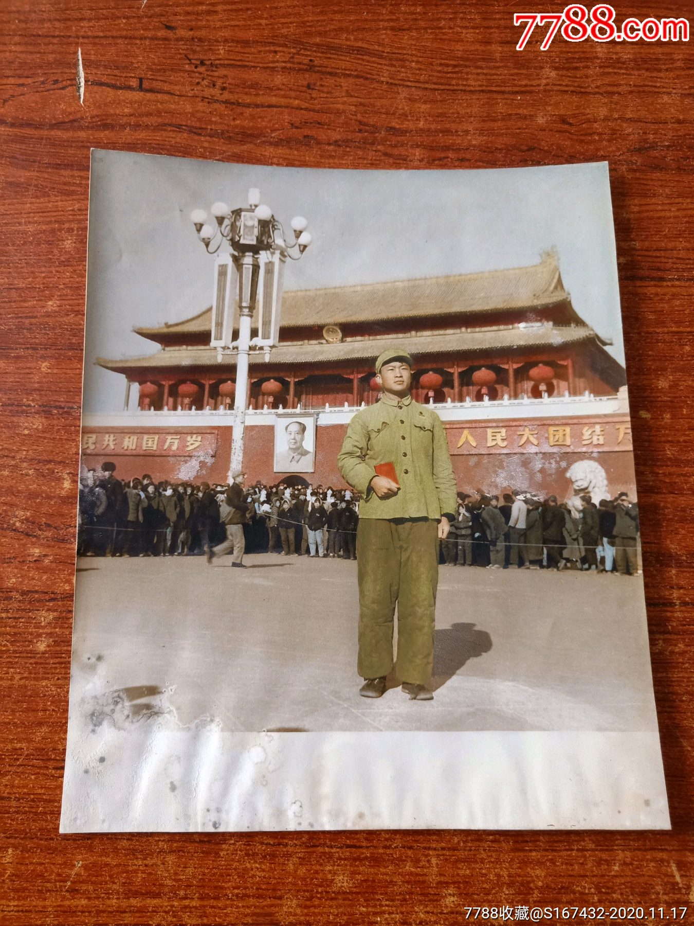 文*时期,大幅手彩北京天安门老照片_老照片_博海阁【7788收藏__收藏热线】
