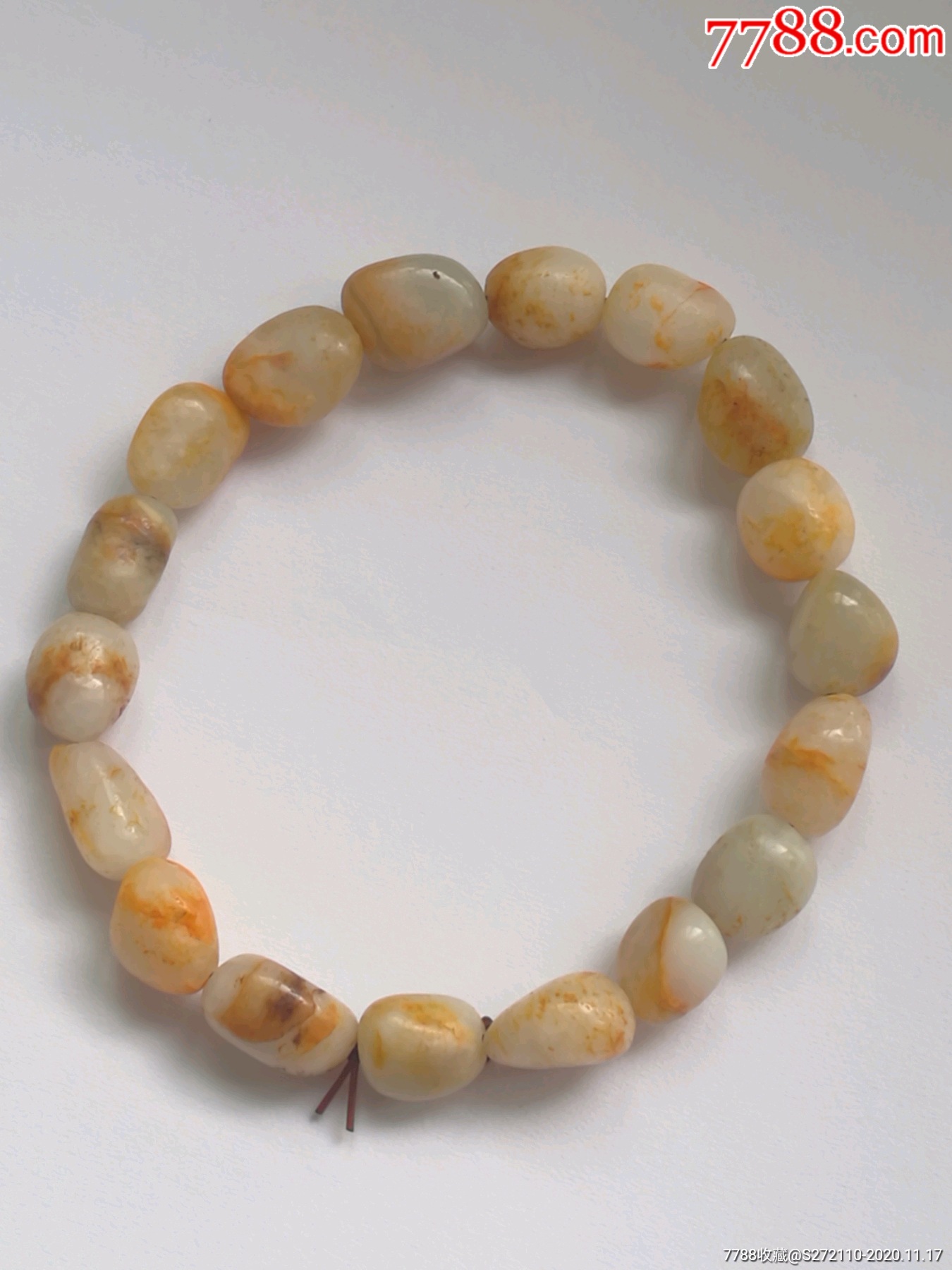 一串和田籽玉老手链
