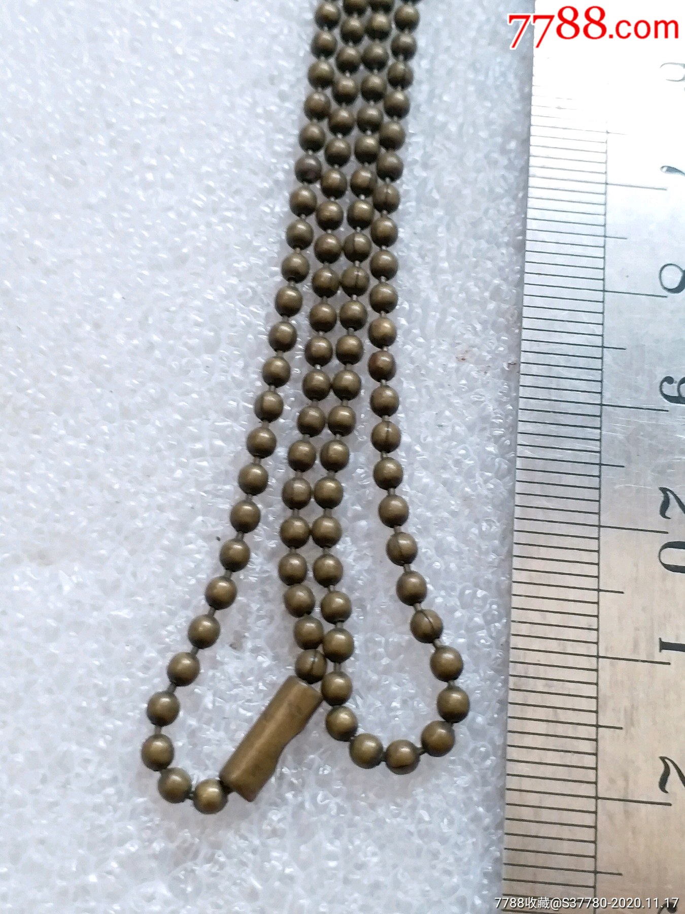 青铜项链无破损