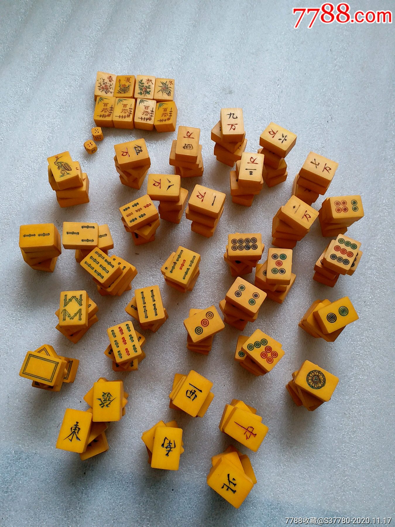 麻将144张完整一副无破损