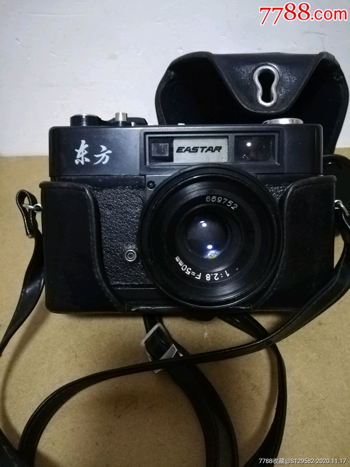 东方相机,稀少
