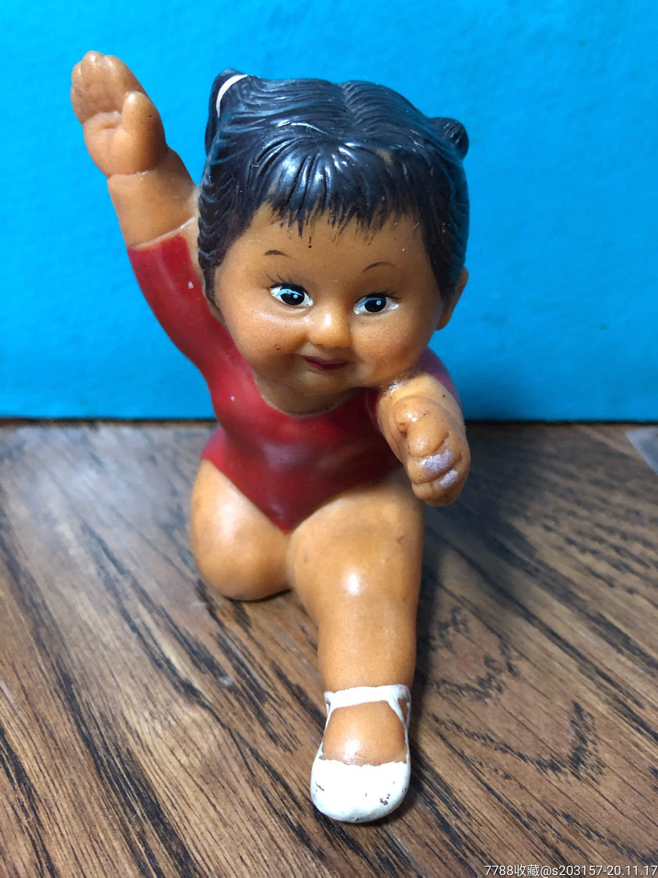 老胶皮玩具娃娃老玩具