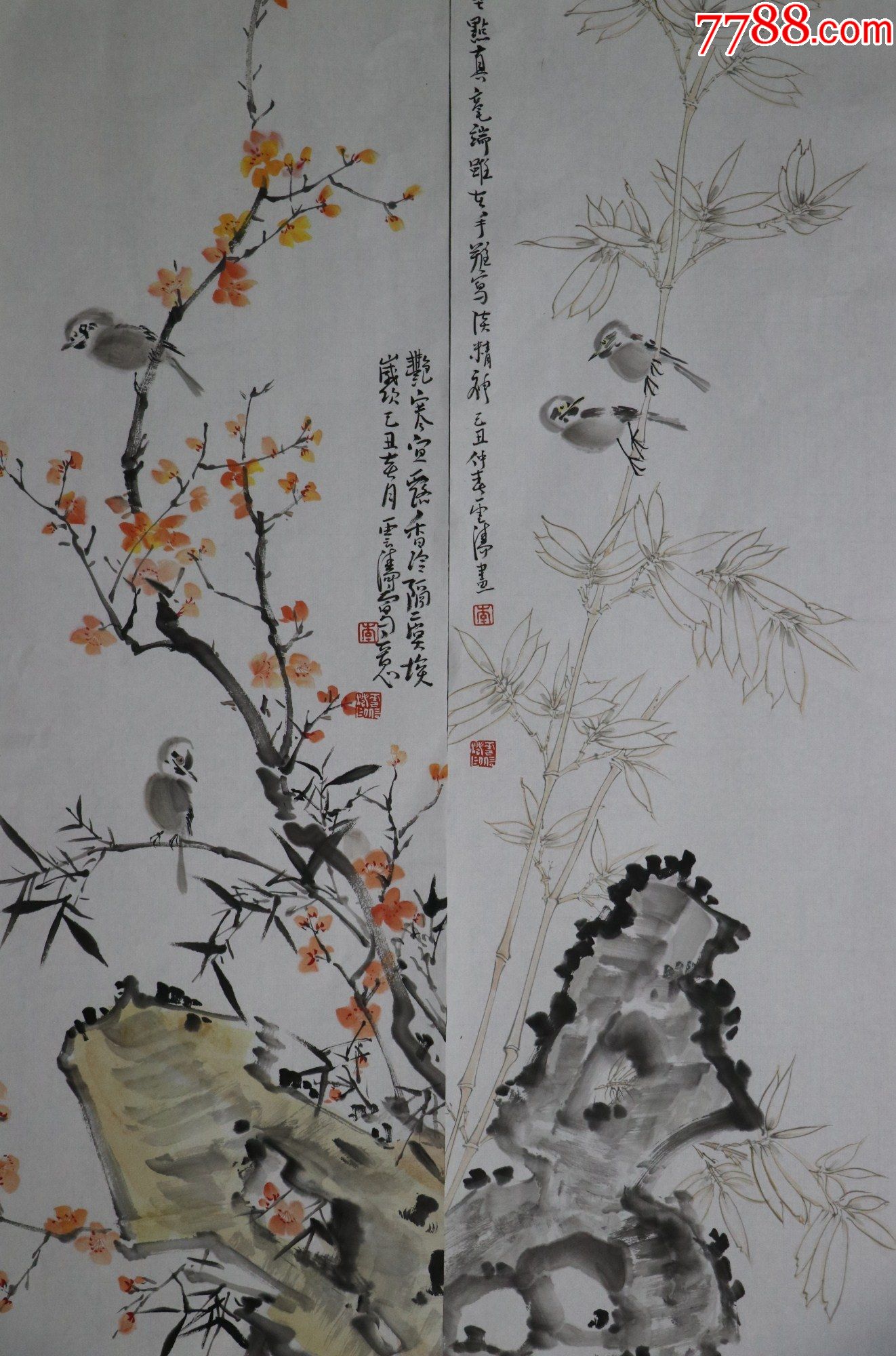 李维涛花鸟画图片