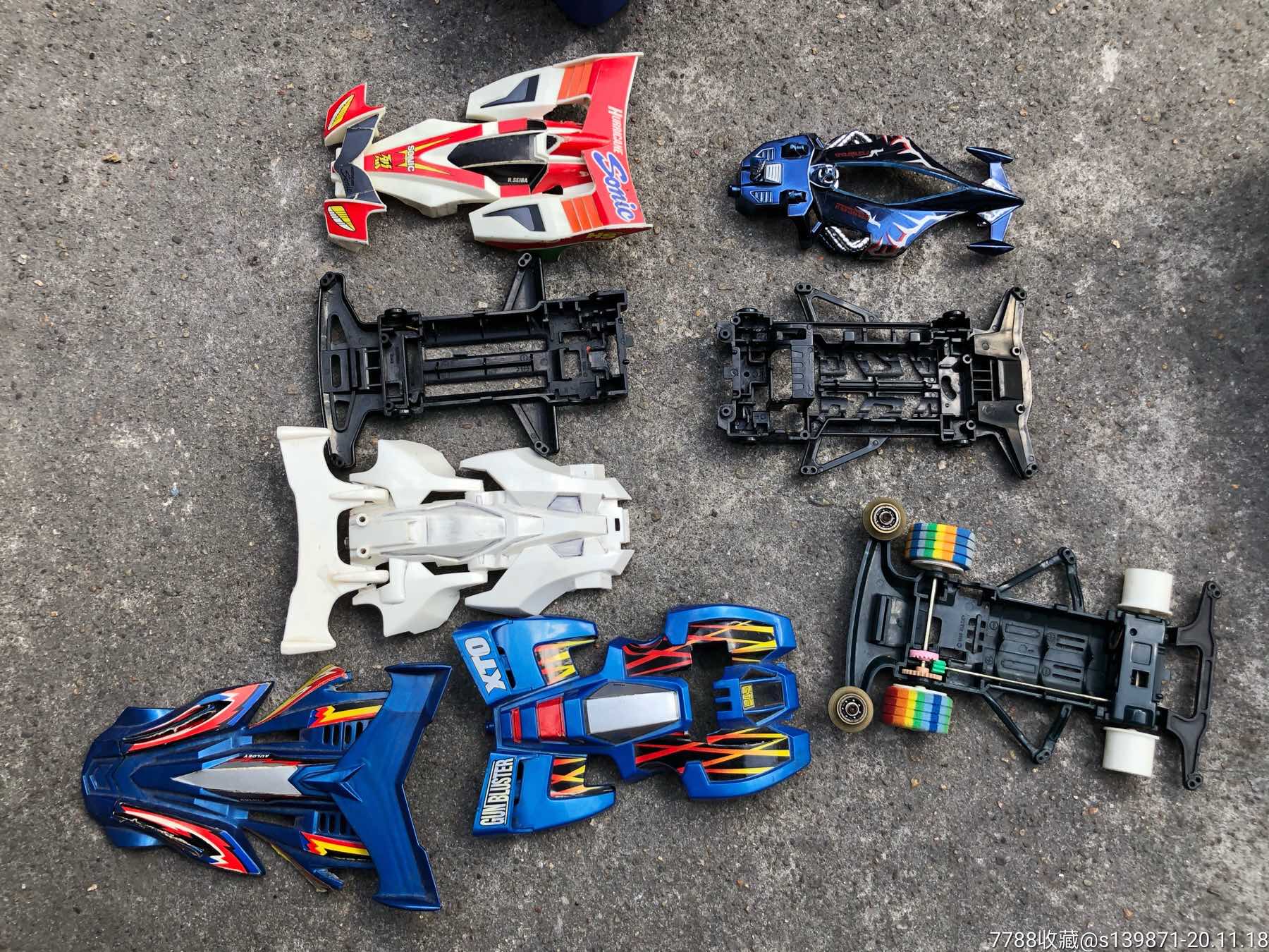 四驱车配件一组_7788棋牌玩具