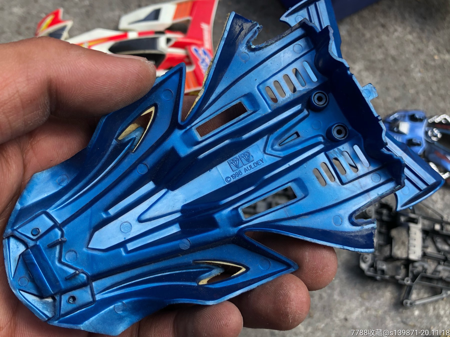 四驱车配件一组