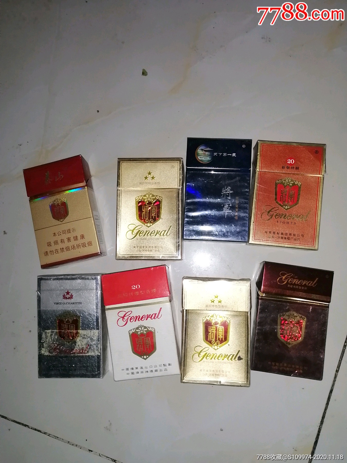 不同版本老将军烟8个,有一个进出口,中国济南将军_烟标_打折收藏旧物【7788收藏__收藏热线】