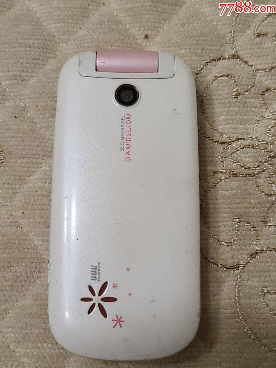 步步高bbki509_其他手机_第3张_7788印章收藏