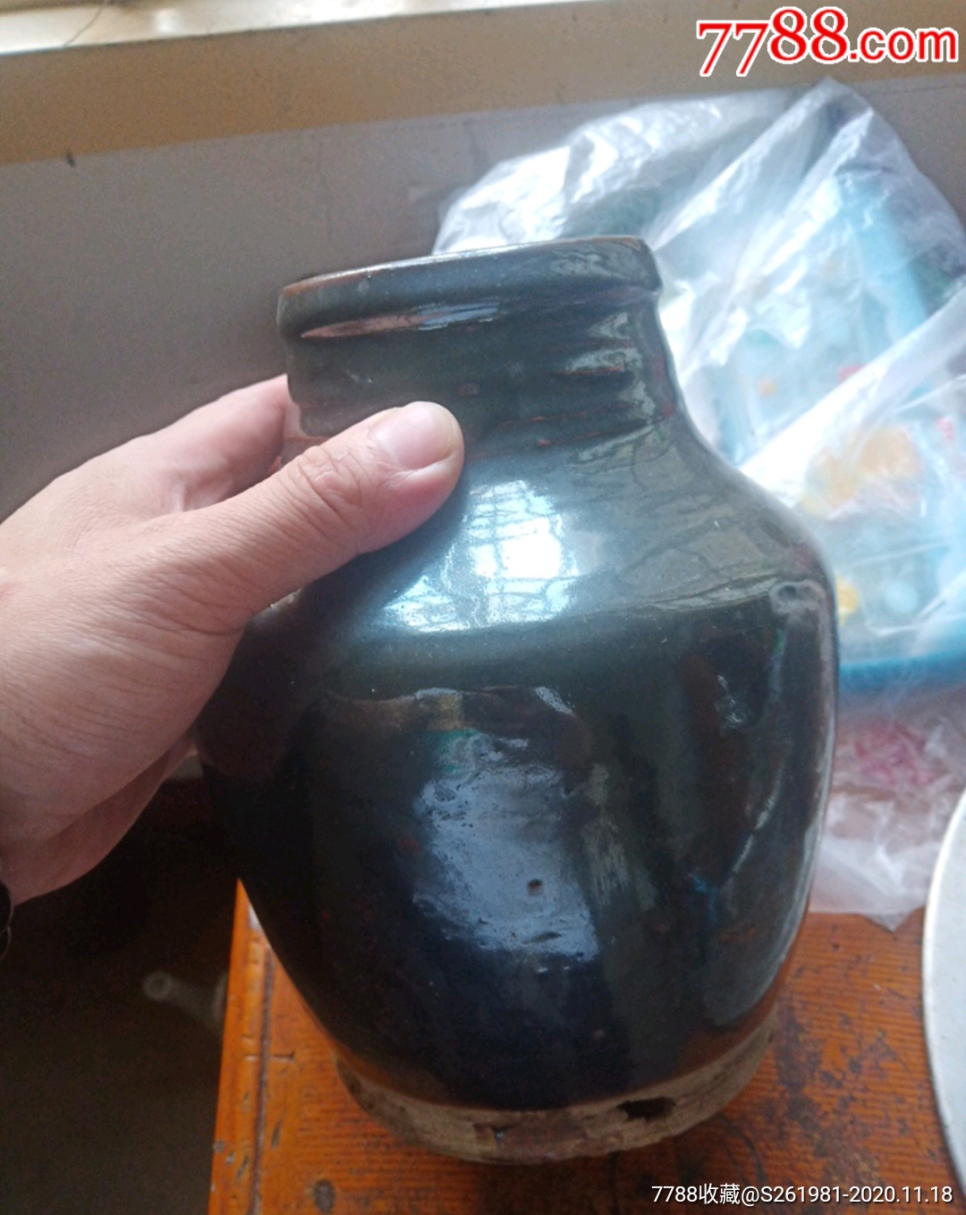 早期收藏民国时期的黑釉陶罐_茶盘/茶案_图片价格_收藏鉴定_7788钱币
