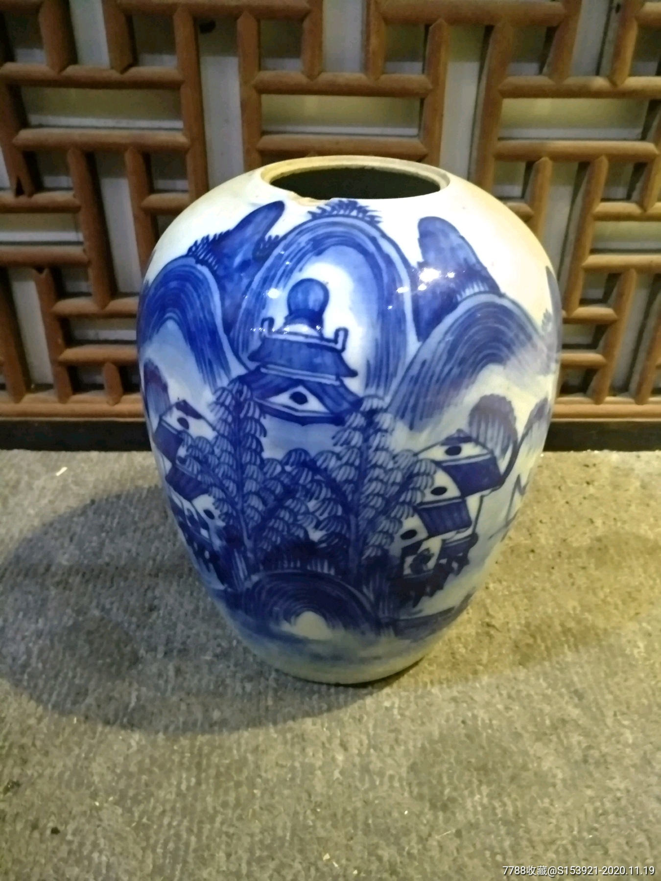 晚清青花山水冬瓜罐