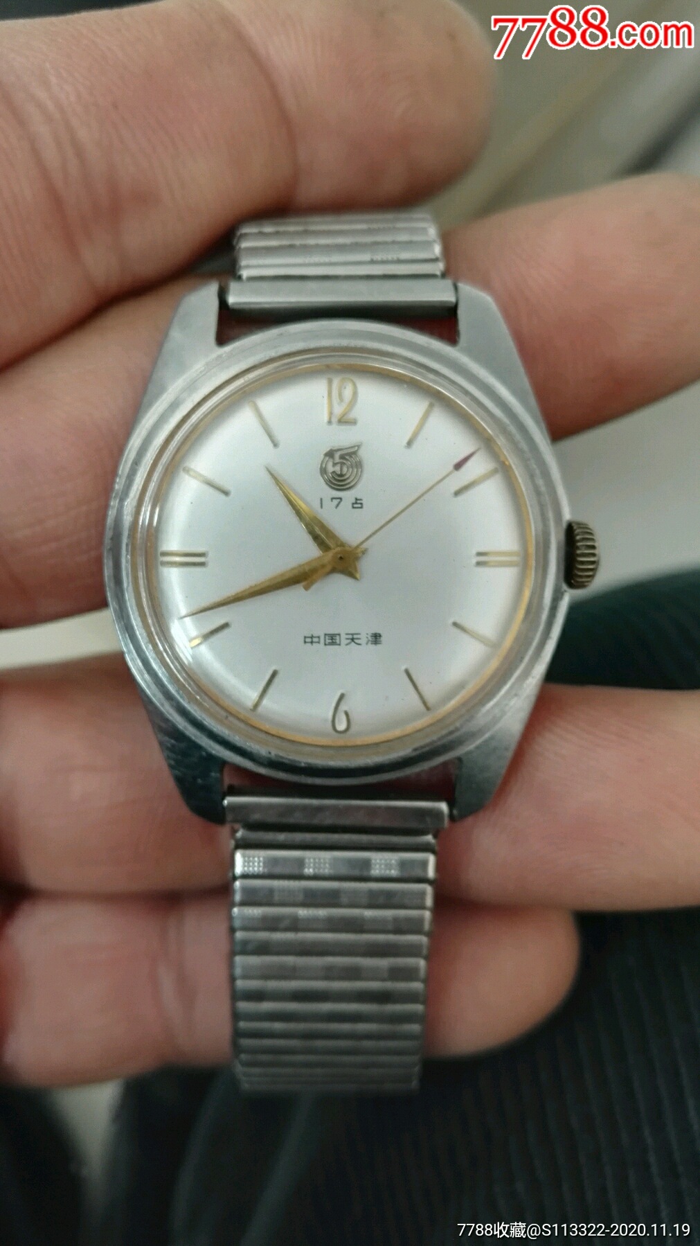 国货精品,51古董手表