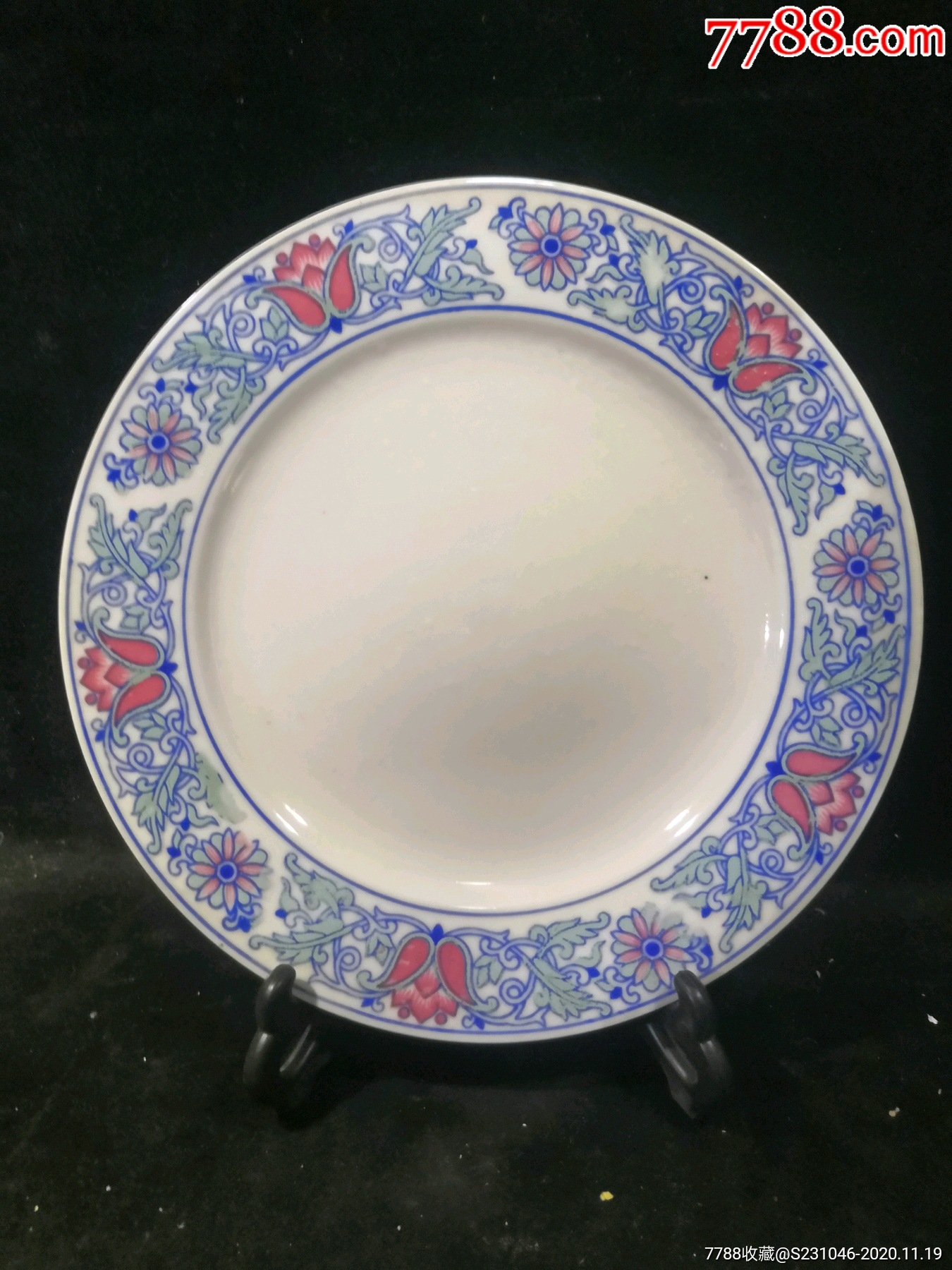 早期红旗瓷厂釉中五彩缠枝玉兰瓷盘订制