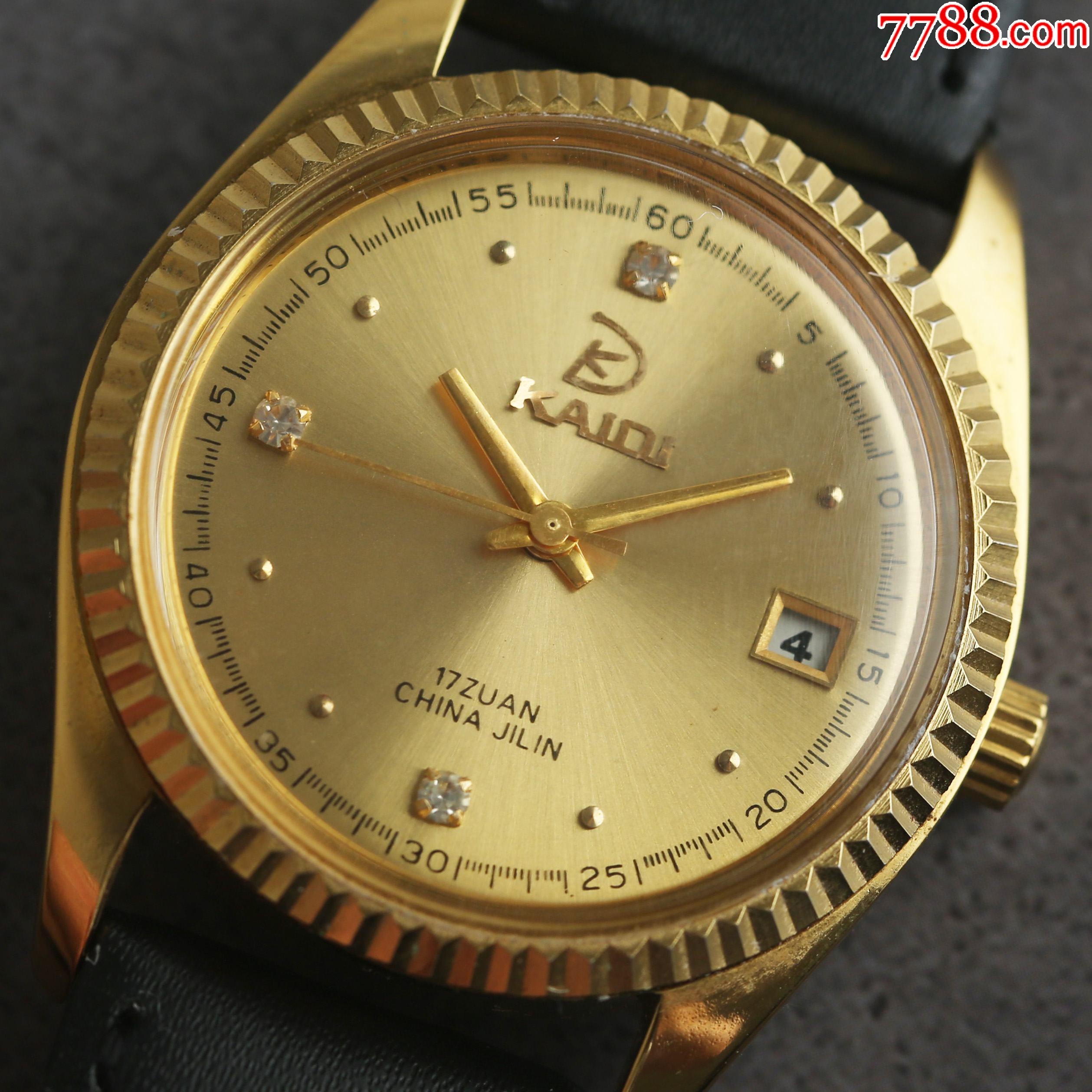 全新老库存未使用品吉林凯迪古董表金色盘面闪钻刻度稀缺收藏