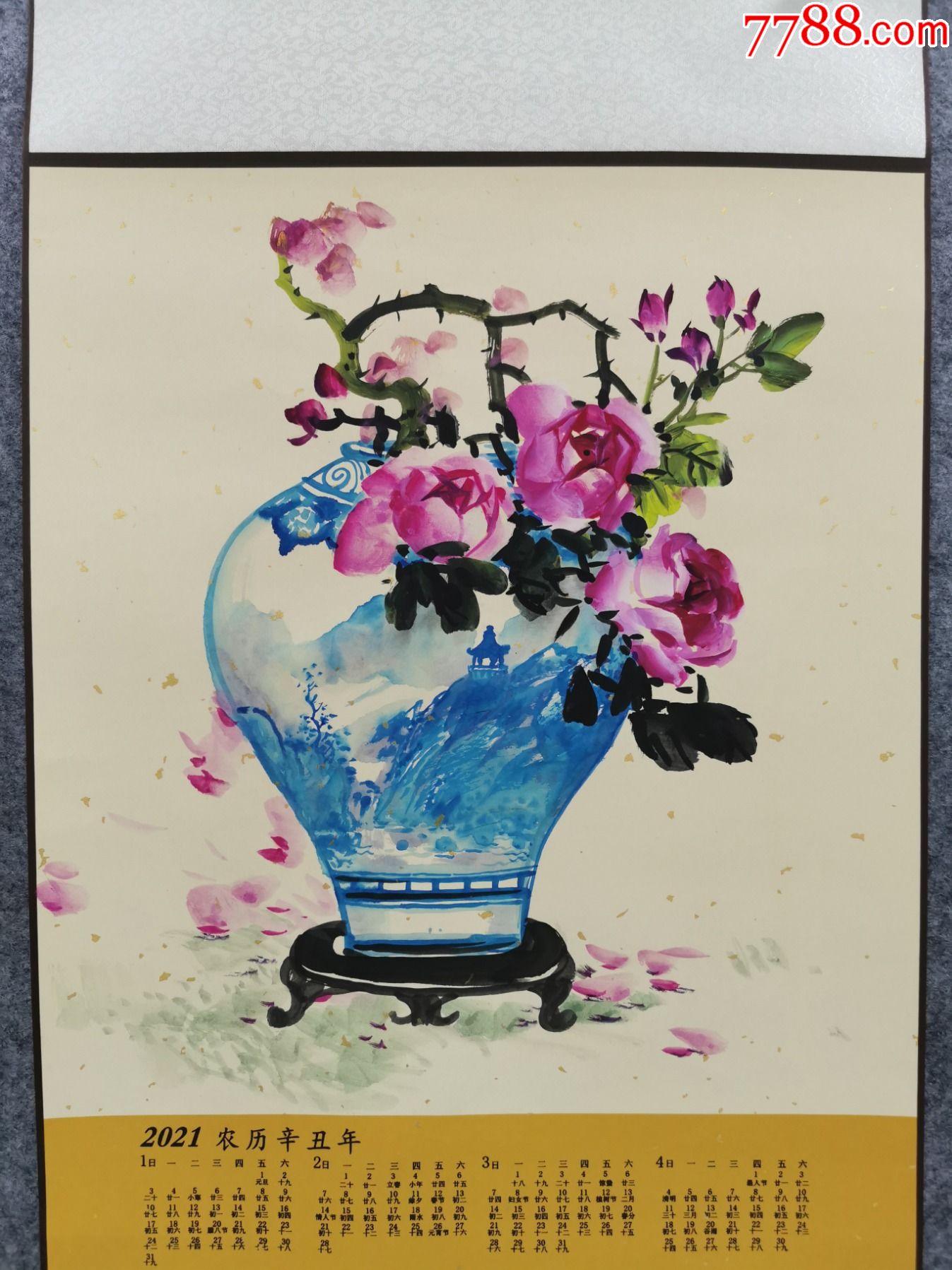 缩小更多"花鸟国画原作"商品>>>>￥5,68810品99天来堂◆惟妙惟肖张