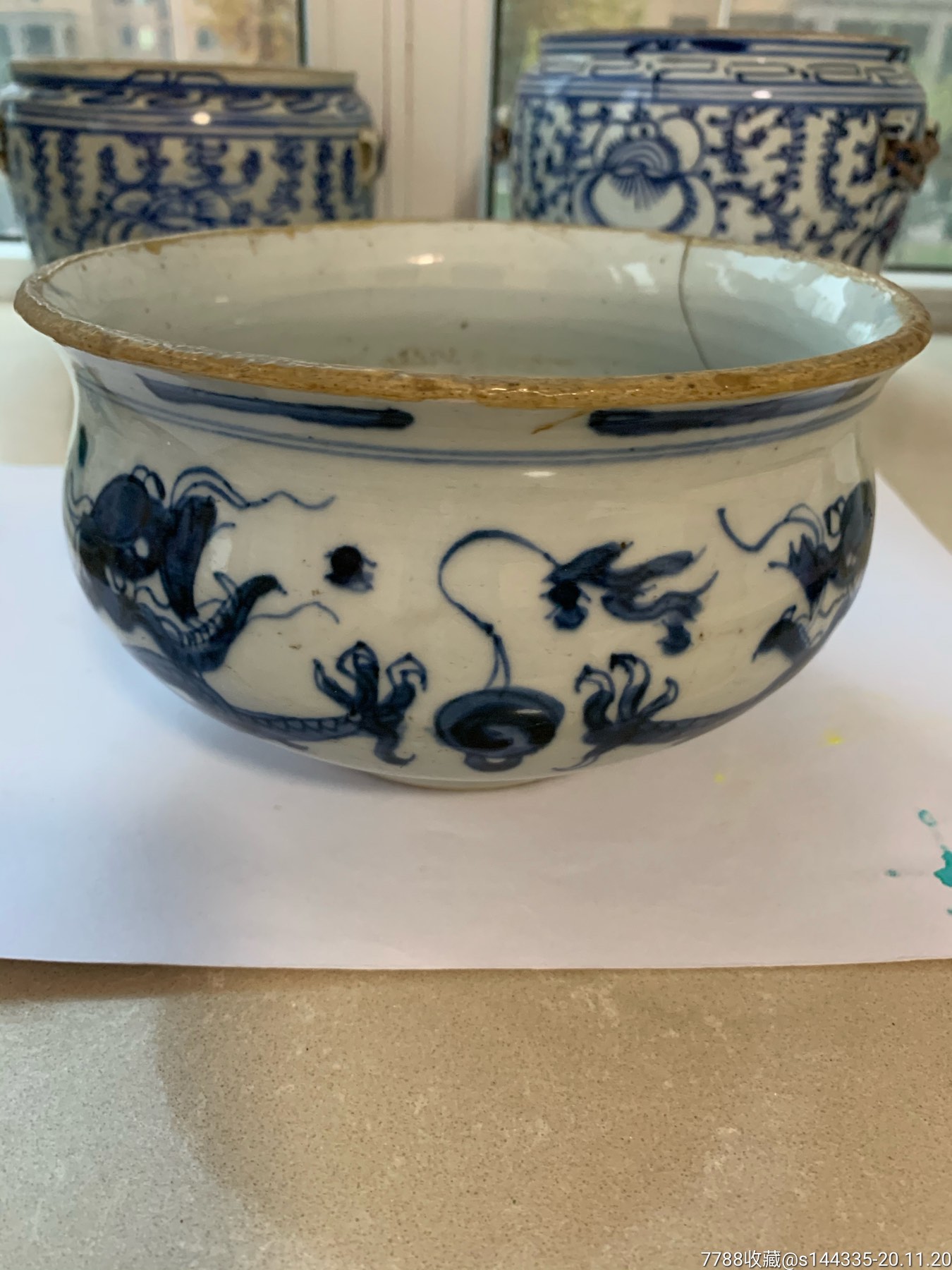 清雍正青花双龙戏珠钵式炉