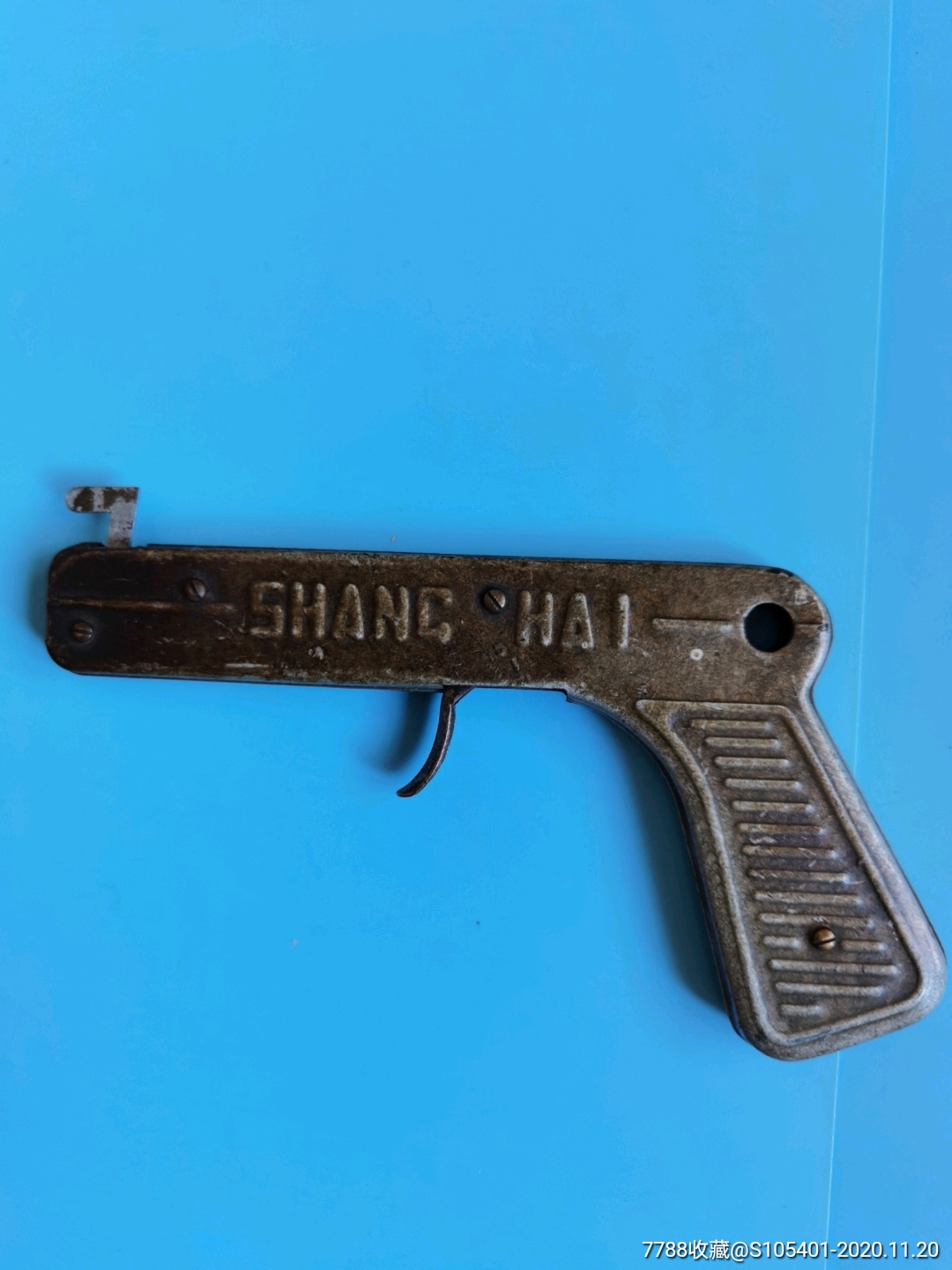 早期上海牌铁皮玩具枪【枪口能装火石,打出火星】