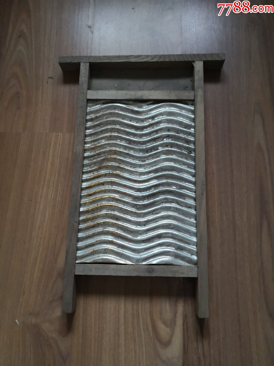 老式搓衣板