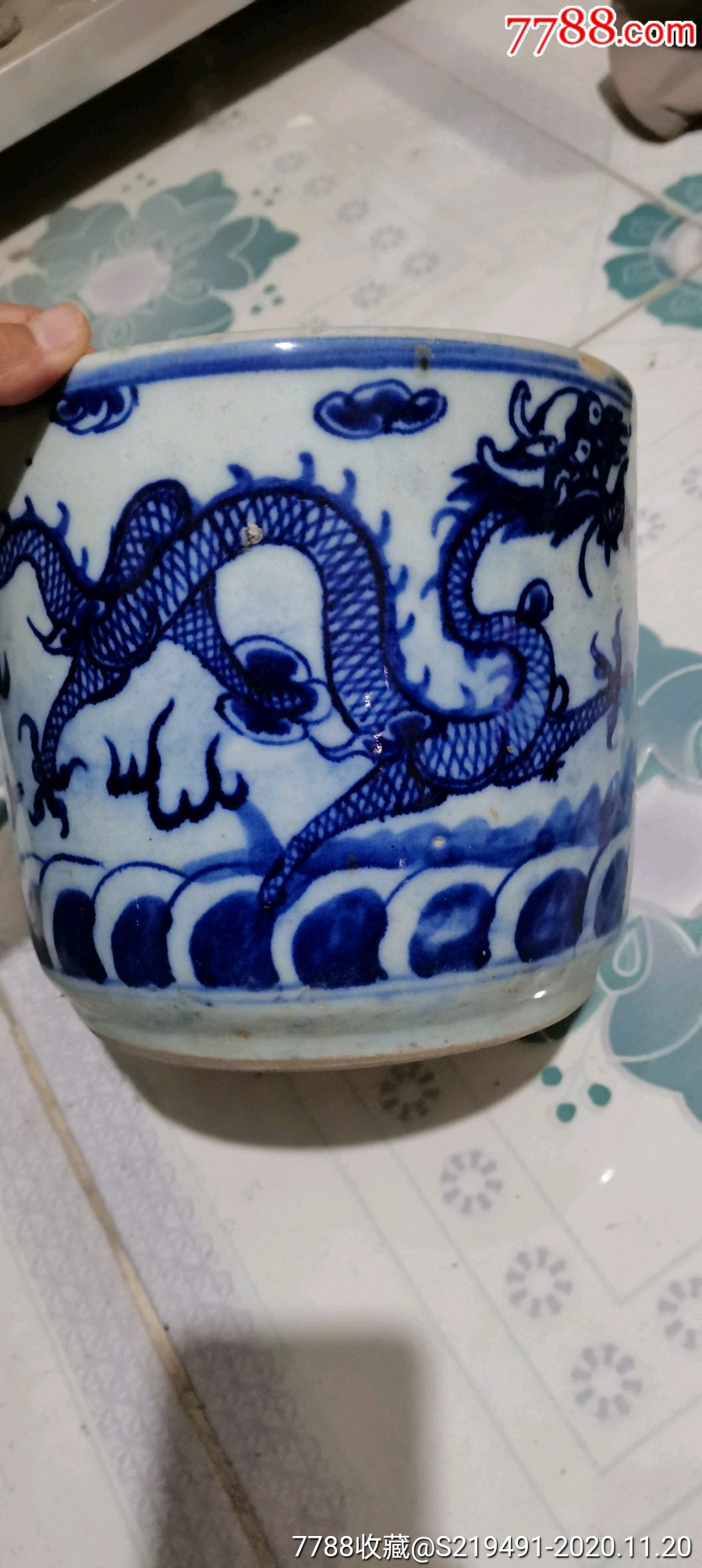 清代青花大香炉