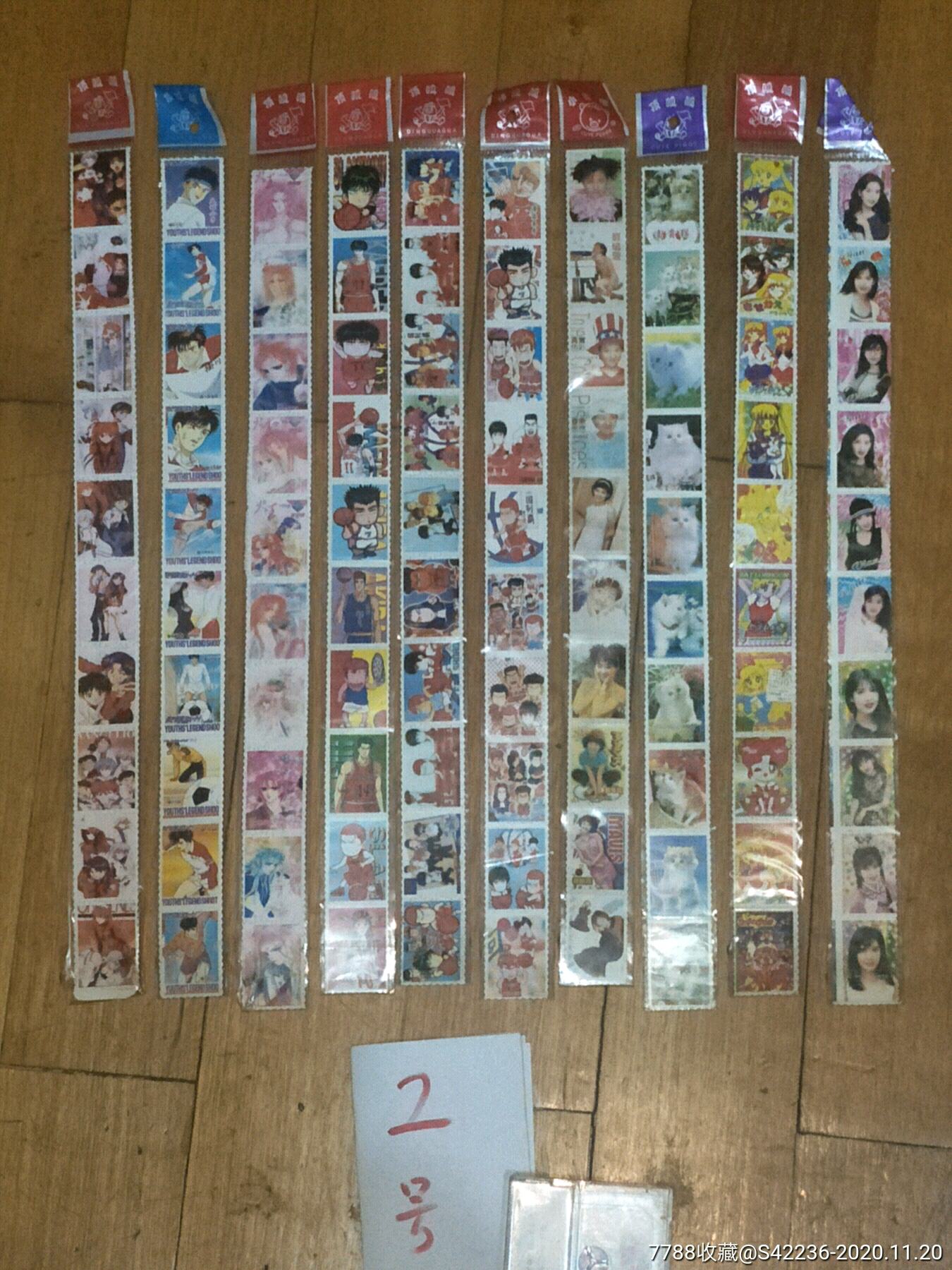 儿时玩具怀旧动漫贴纸老不干胶一套10枚10套合售拍品2童年的回忆