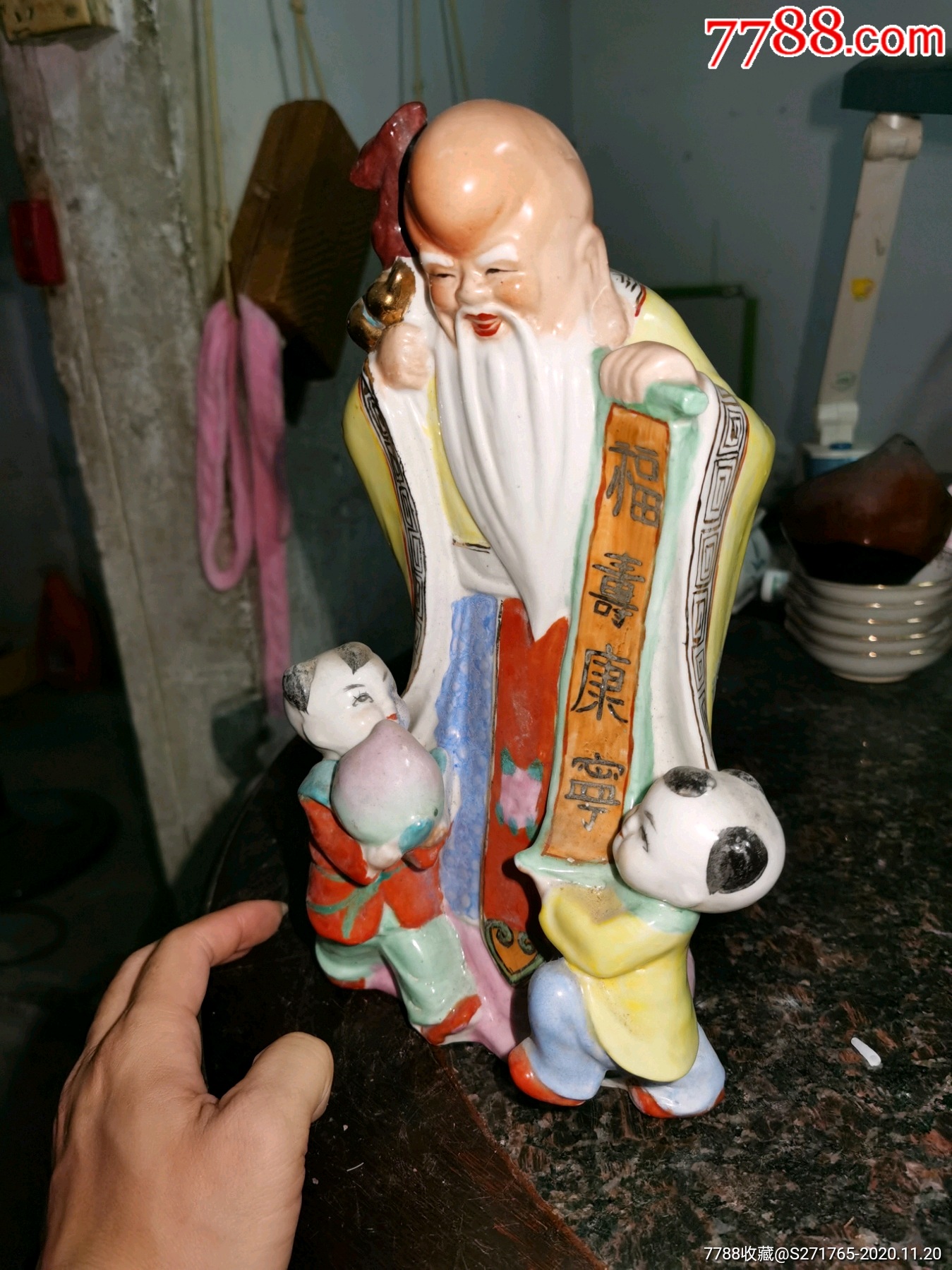 老瓷塑寿星童子摆件福寿康宁题材