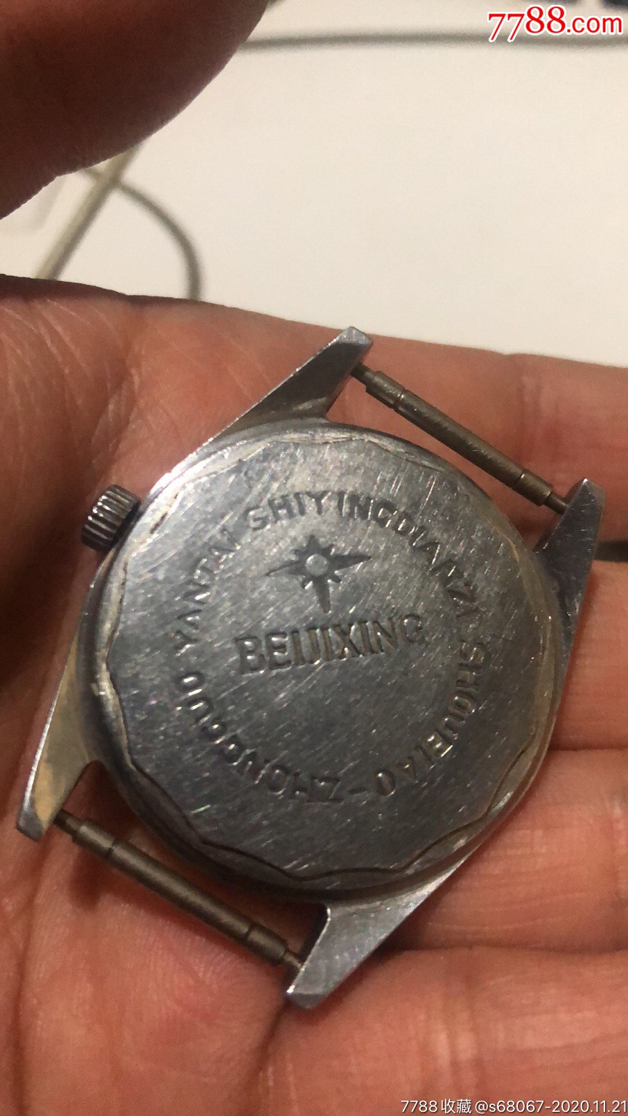 北极星石英男表-手表/腕表-7788集邮网