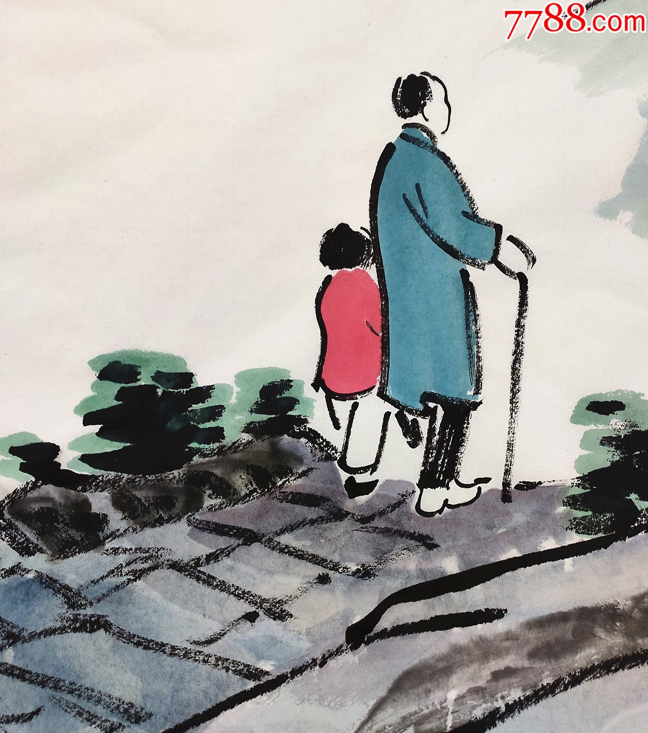 著名画家丰子恺之女【丰一吟】人物_人物国画原作_作品欣赏_收藏价值