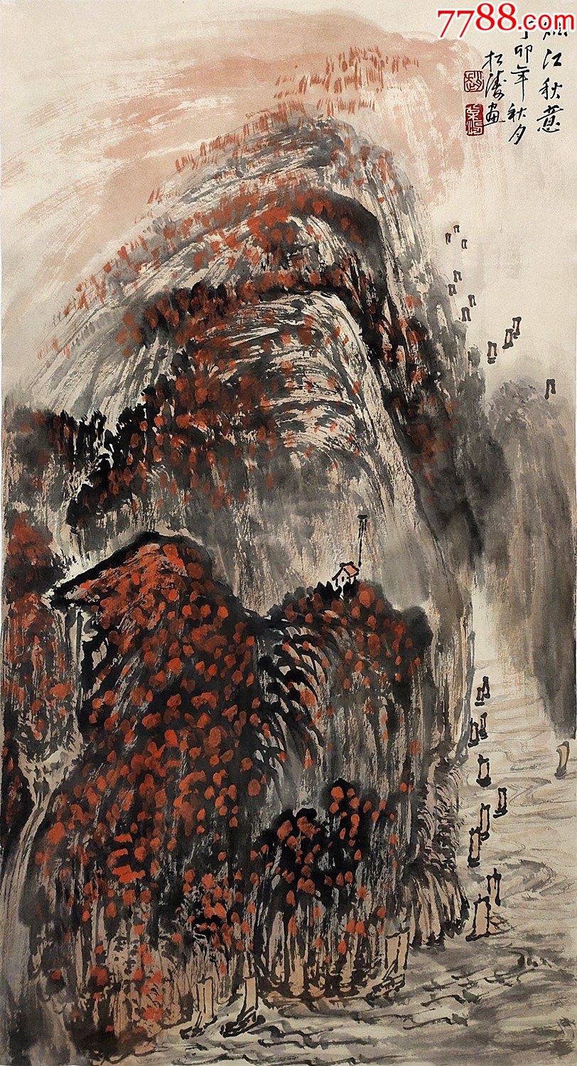 中国美术家协会会员,中国美术家协会天津分会理事【赵松涛】山水