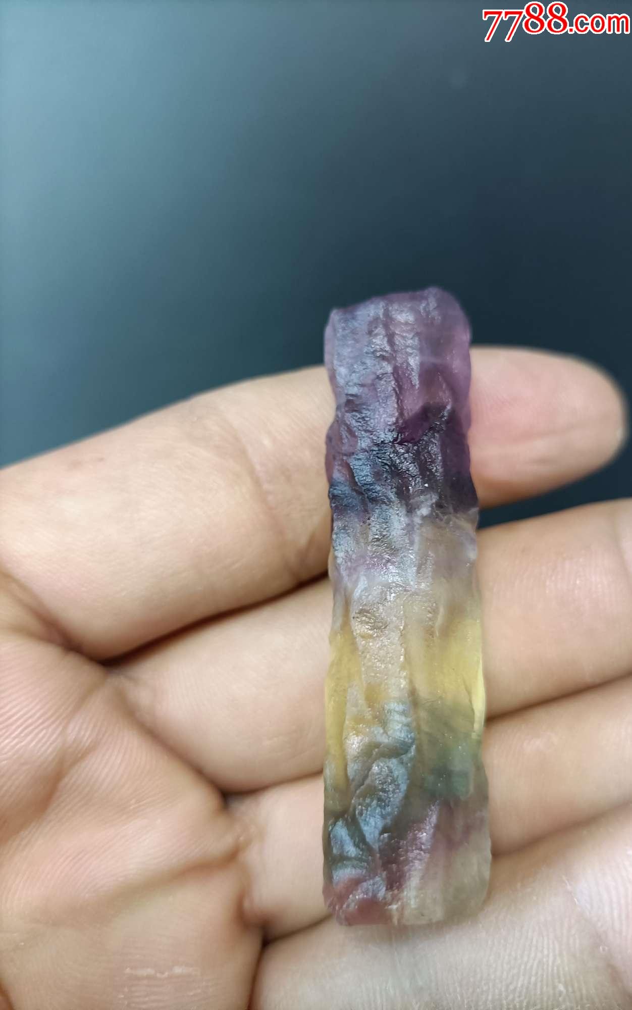 4313戈壁七彩玛瑙原石勒子