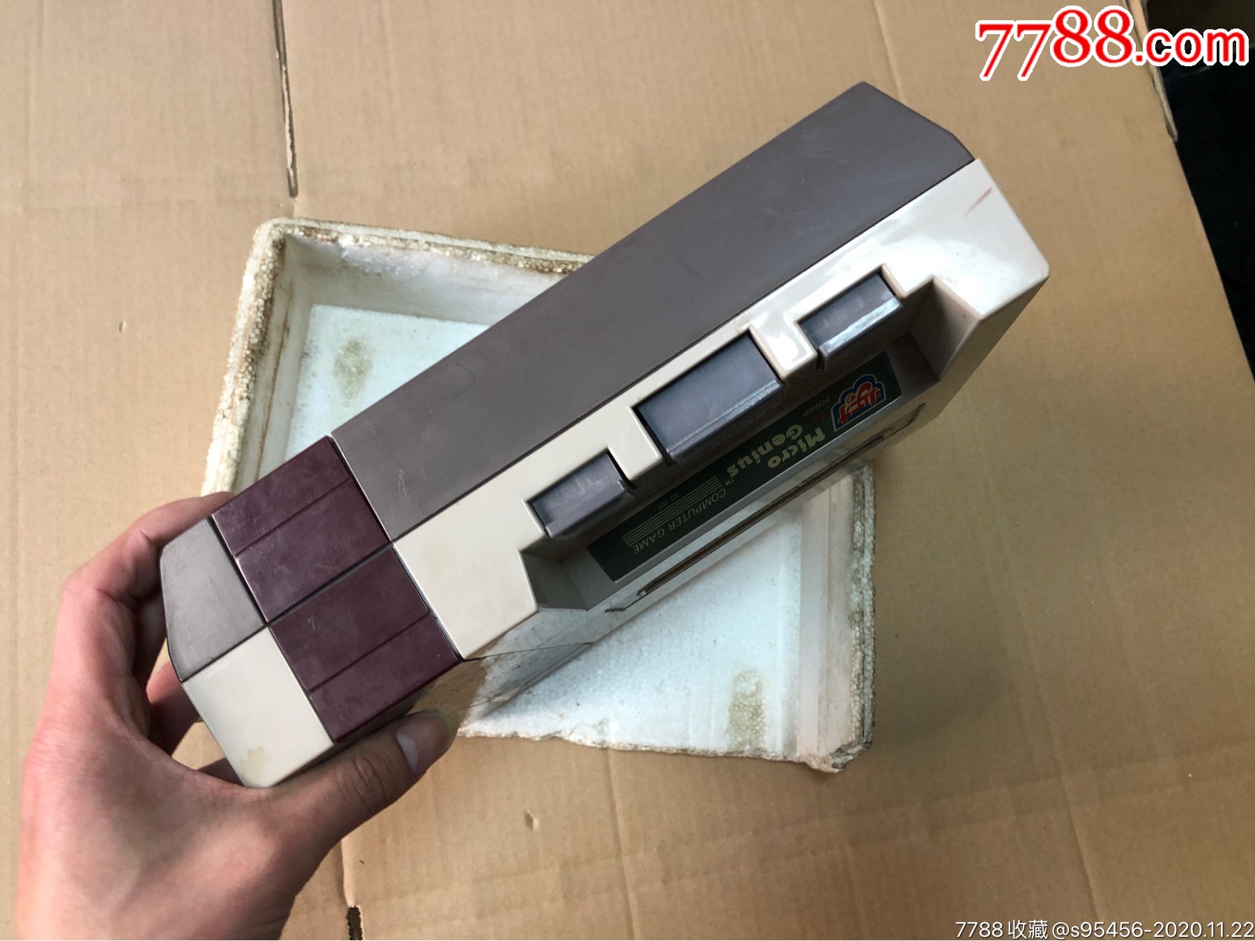 早期小天才iq-701游戏机