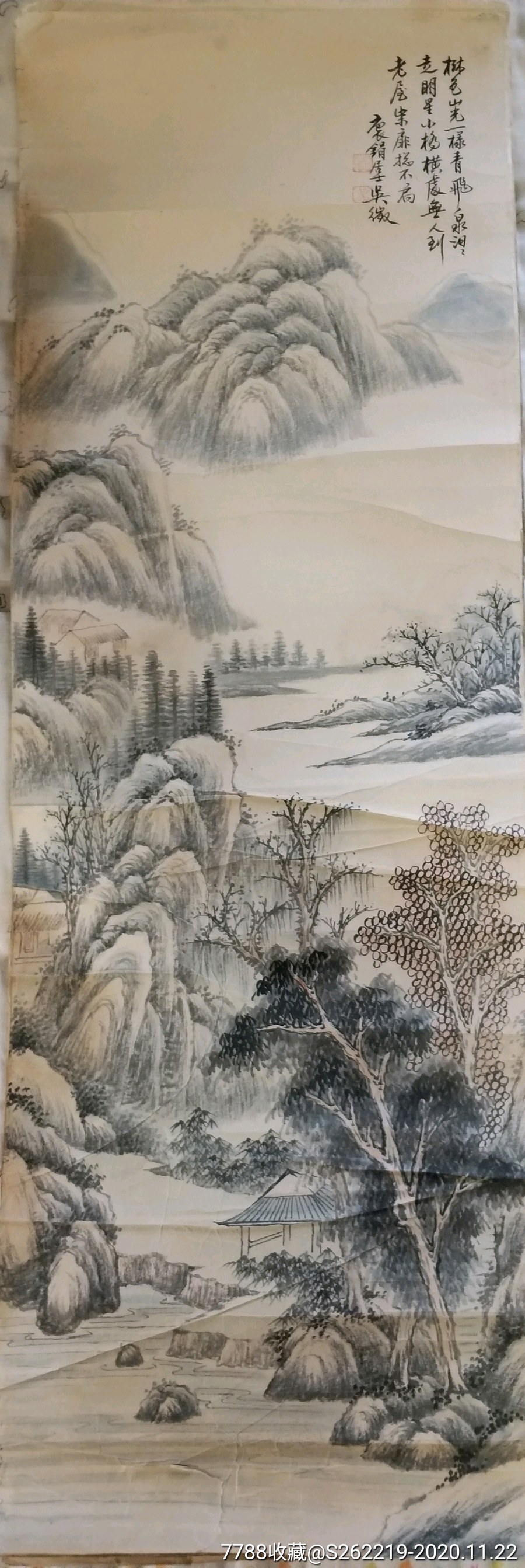 老山水-价格:6000元-au24840124-山水国画原作 -加价-7788收藏__收藏热线