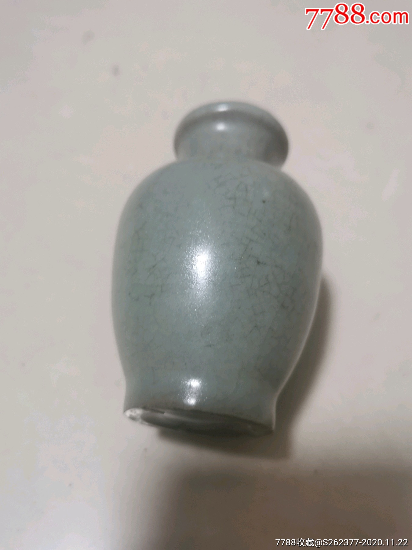 宋代汝瓷老瓷器