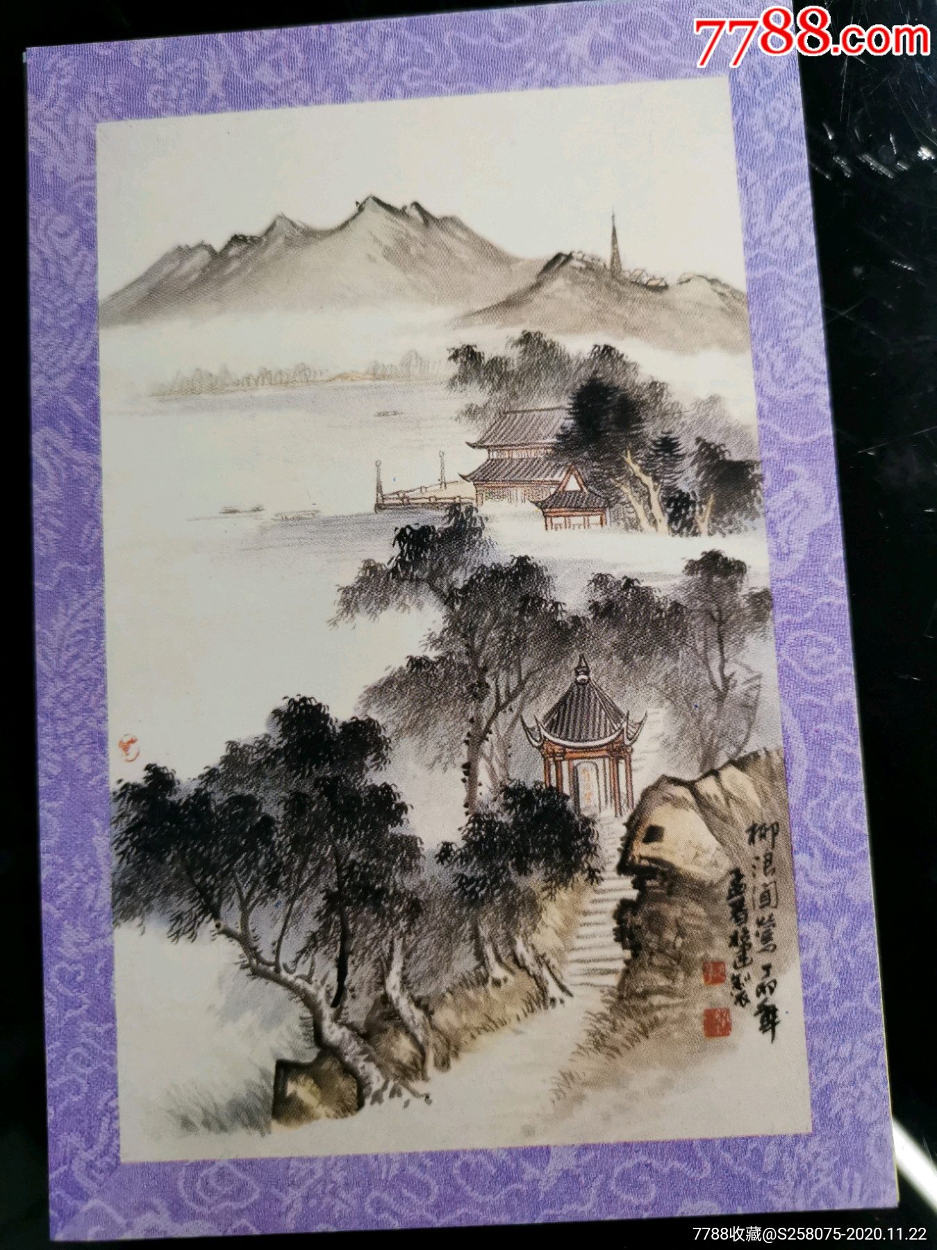 杭州西湖十景_明信片/邮资片_第1张