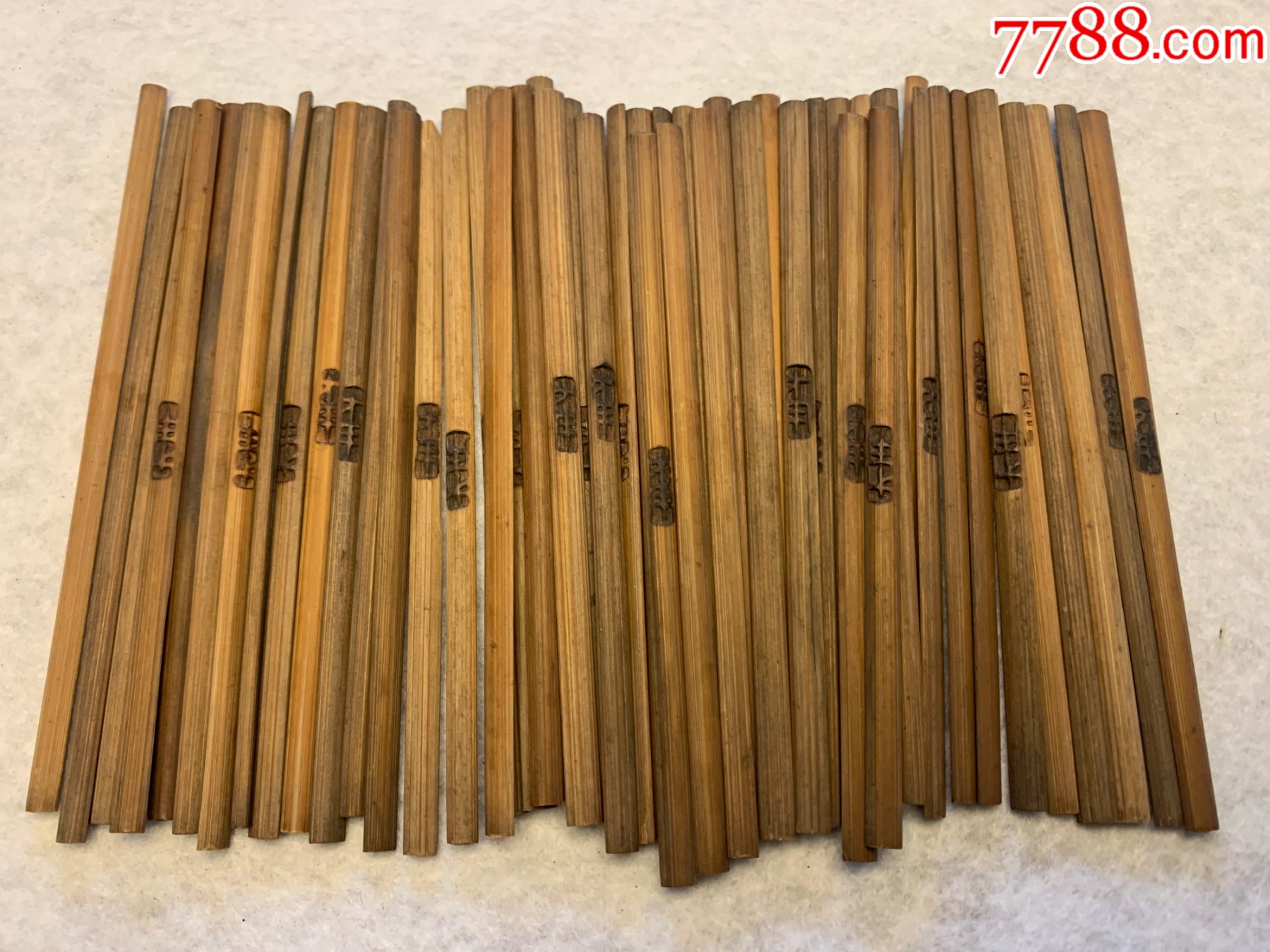 晚清民国:古徽州茶筹-毛竹代用币.竹筹码50根-茶文化