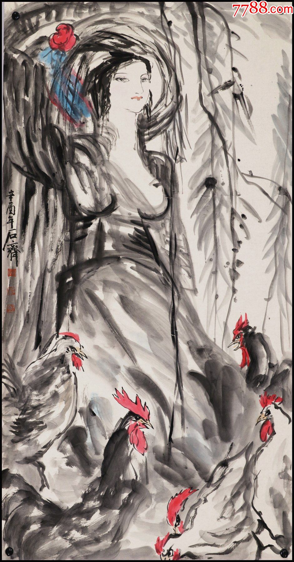 【石齐】国家一级画家(教授),北京画院专业画家,人物