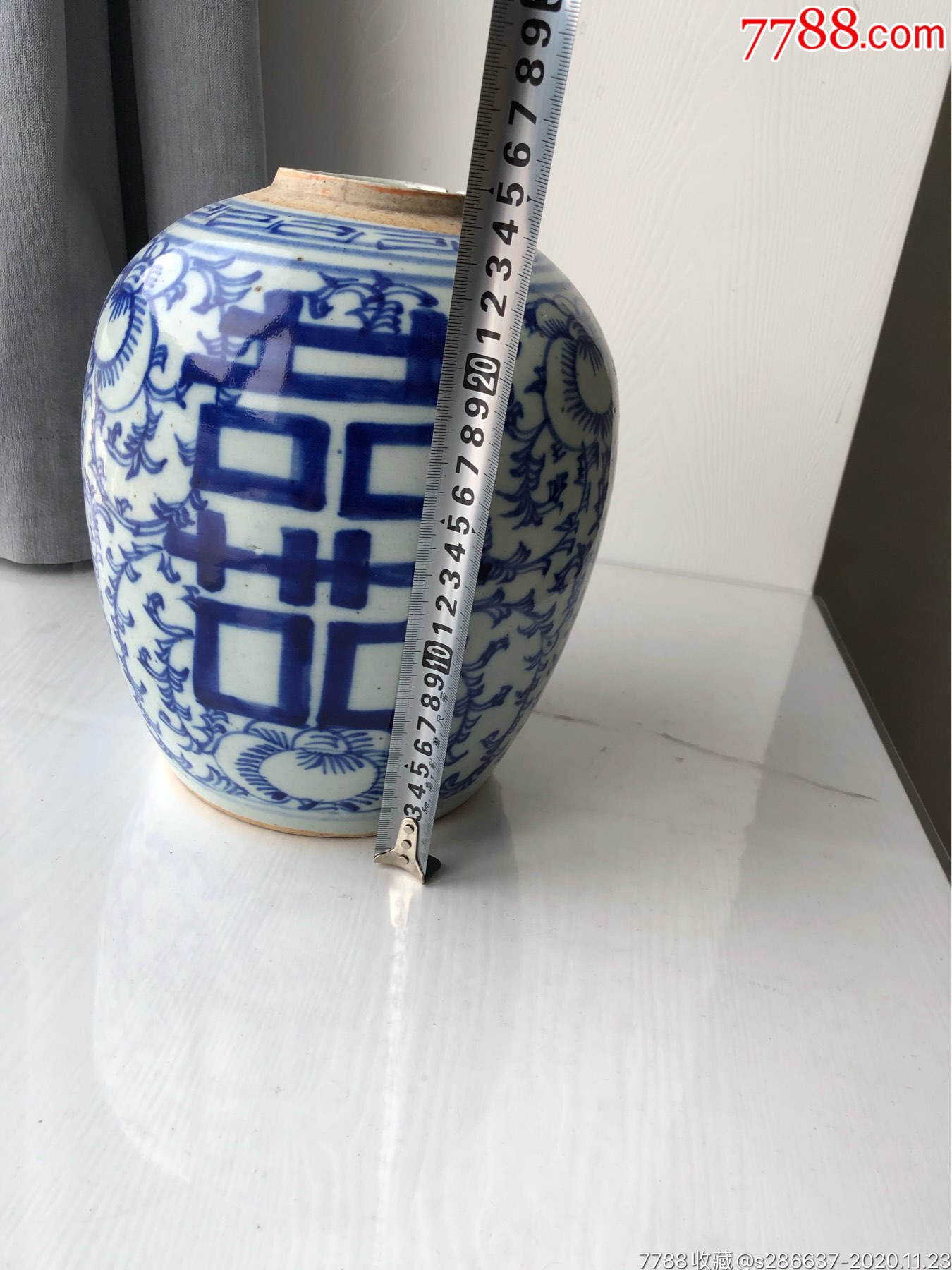 汉代青花瓷瓶图片