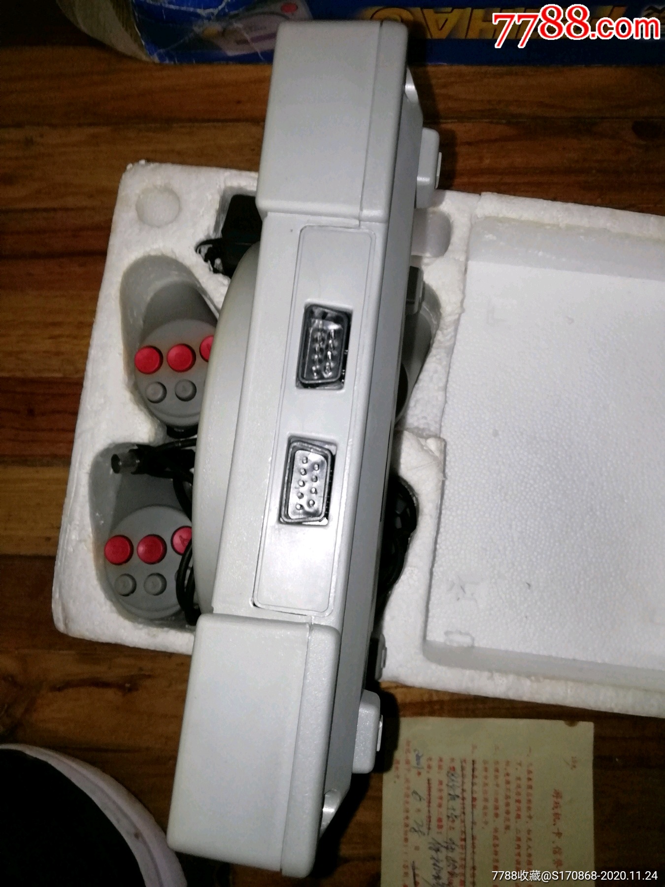 飞豪:feihao:游戏机