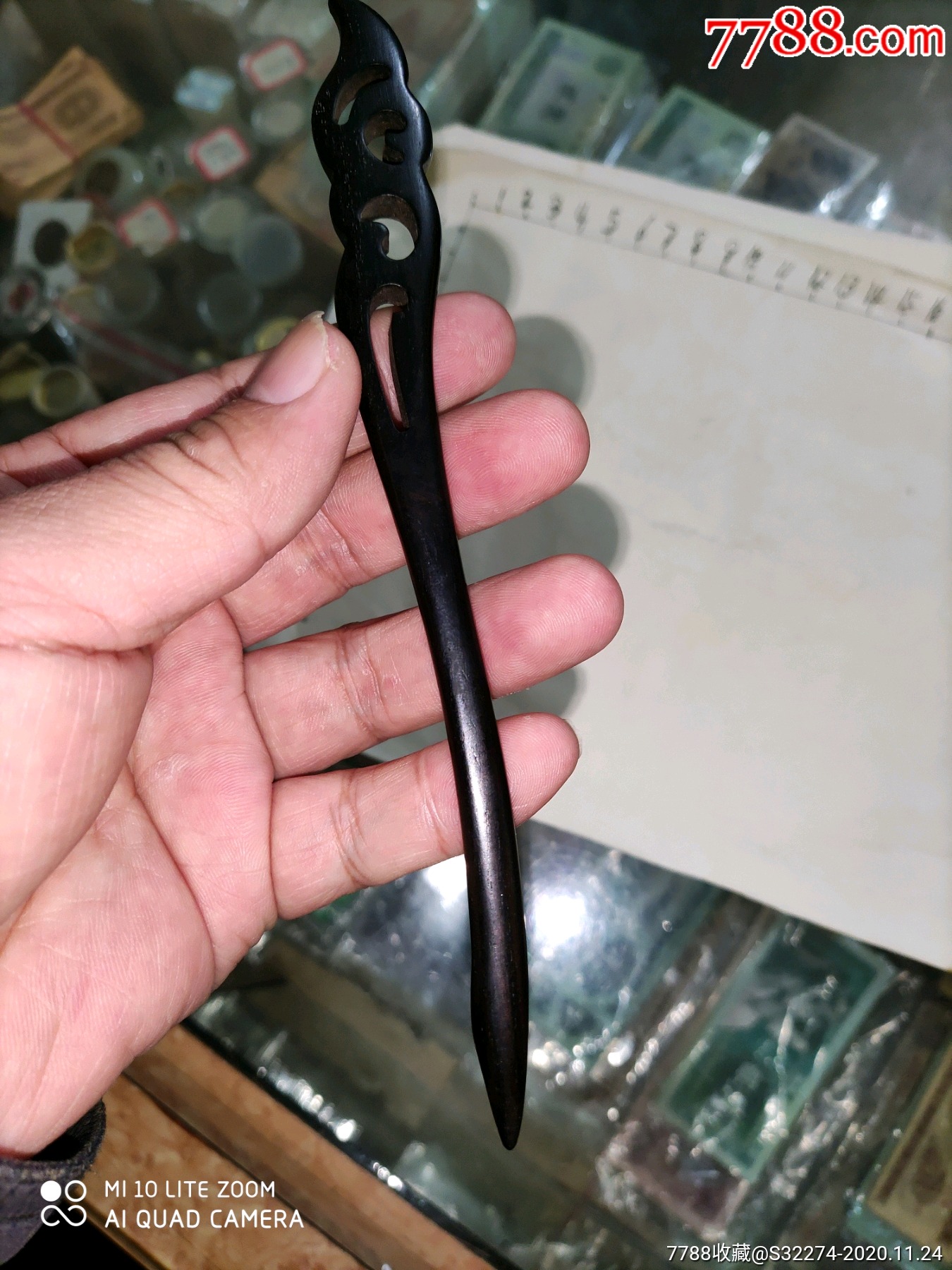 小叶紫檀发簪一单