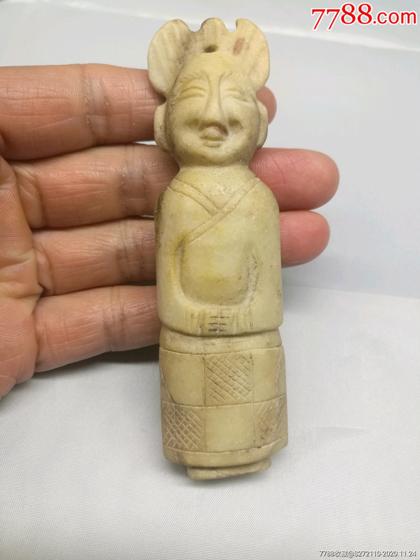 古玉人