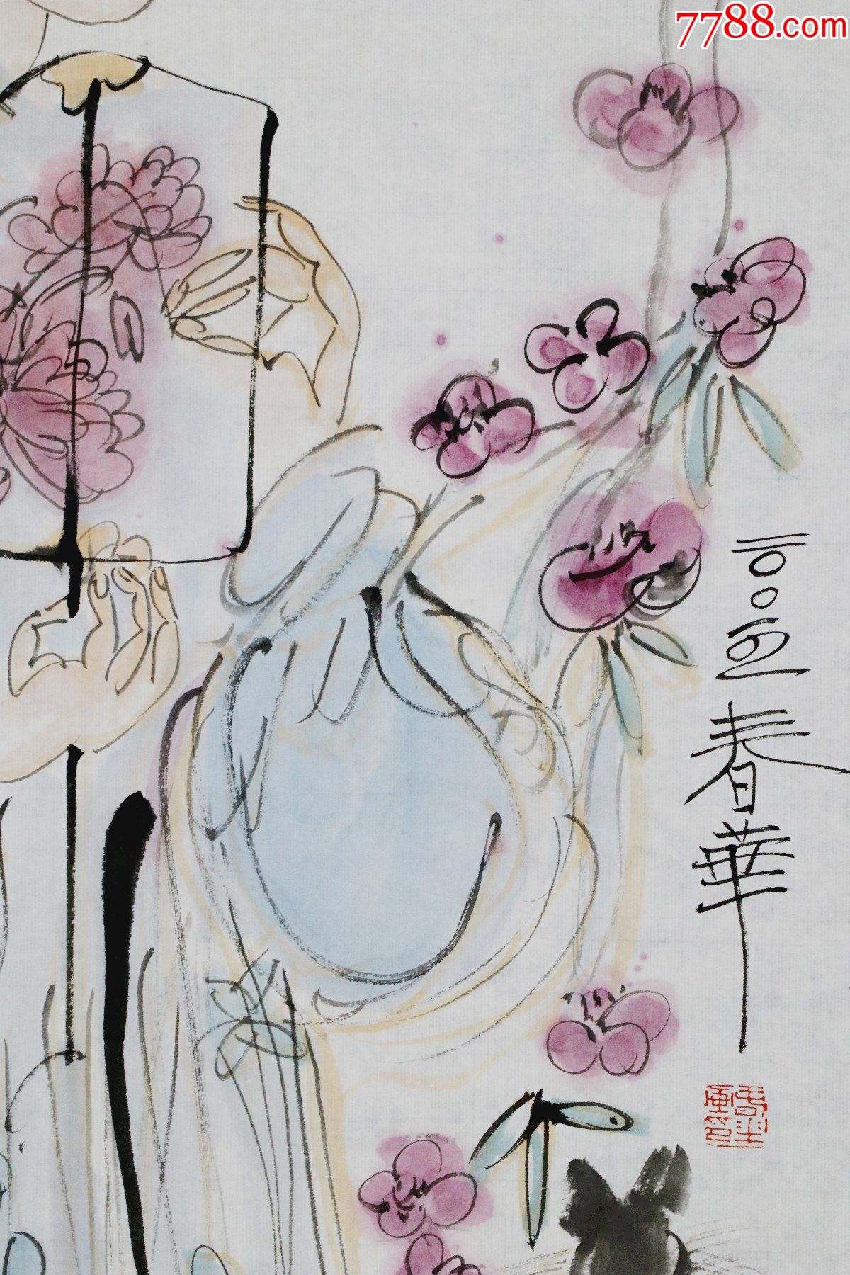 【杨春华】中国版画家协会理事,无锡市书画院副院长,人物