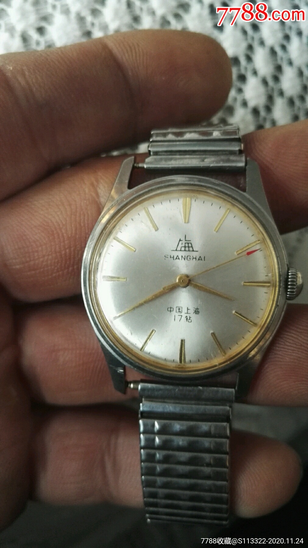 国货精品上海581-手表/腕表-7788商城__七七八八商品交易平台(7788.