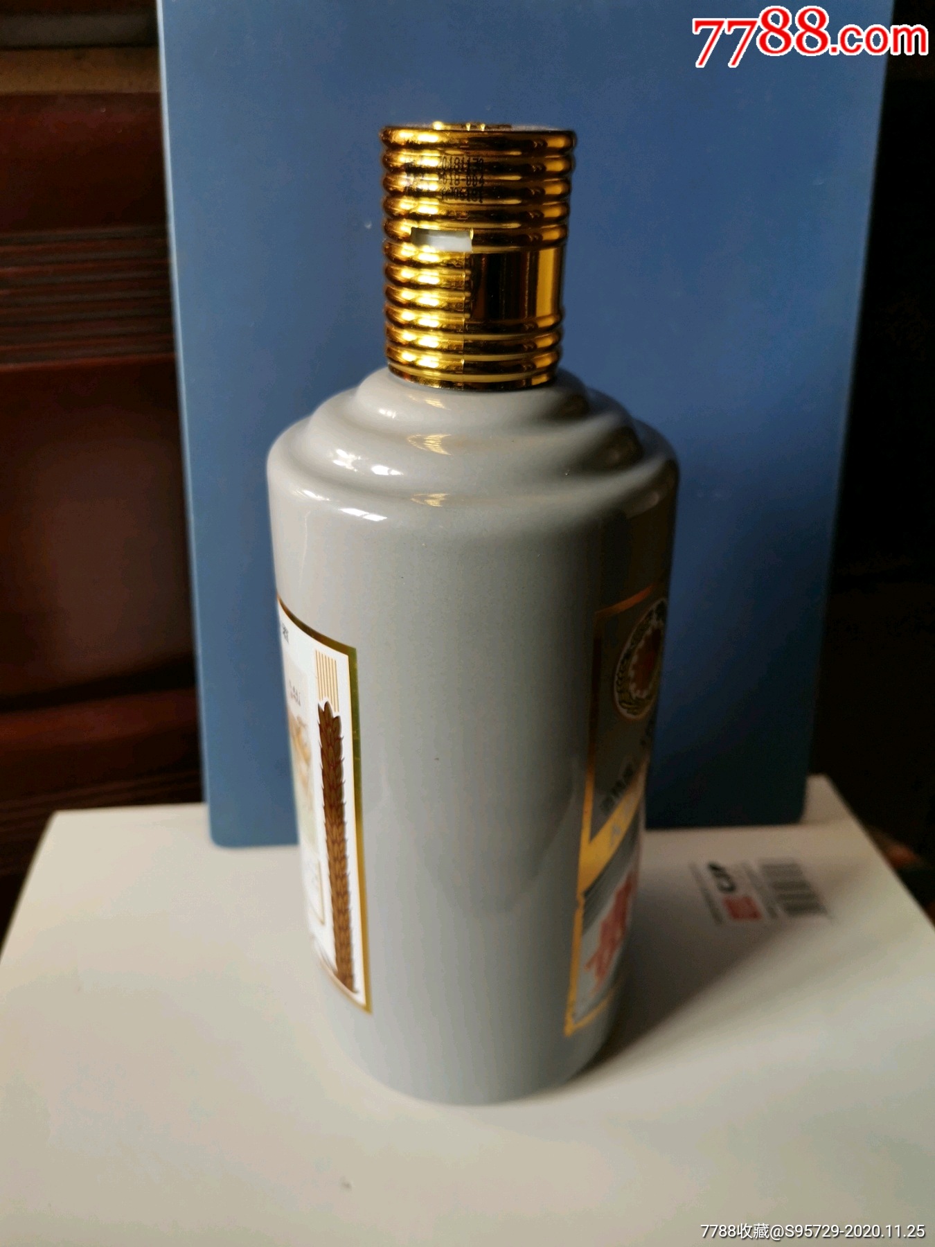 狗年生肖茅台酒瓶