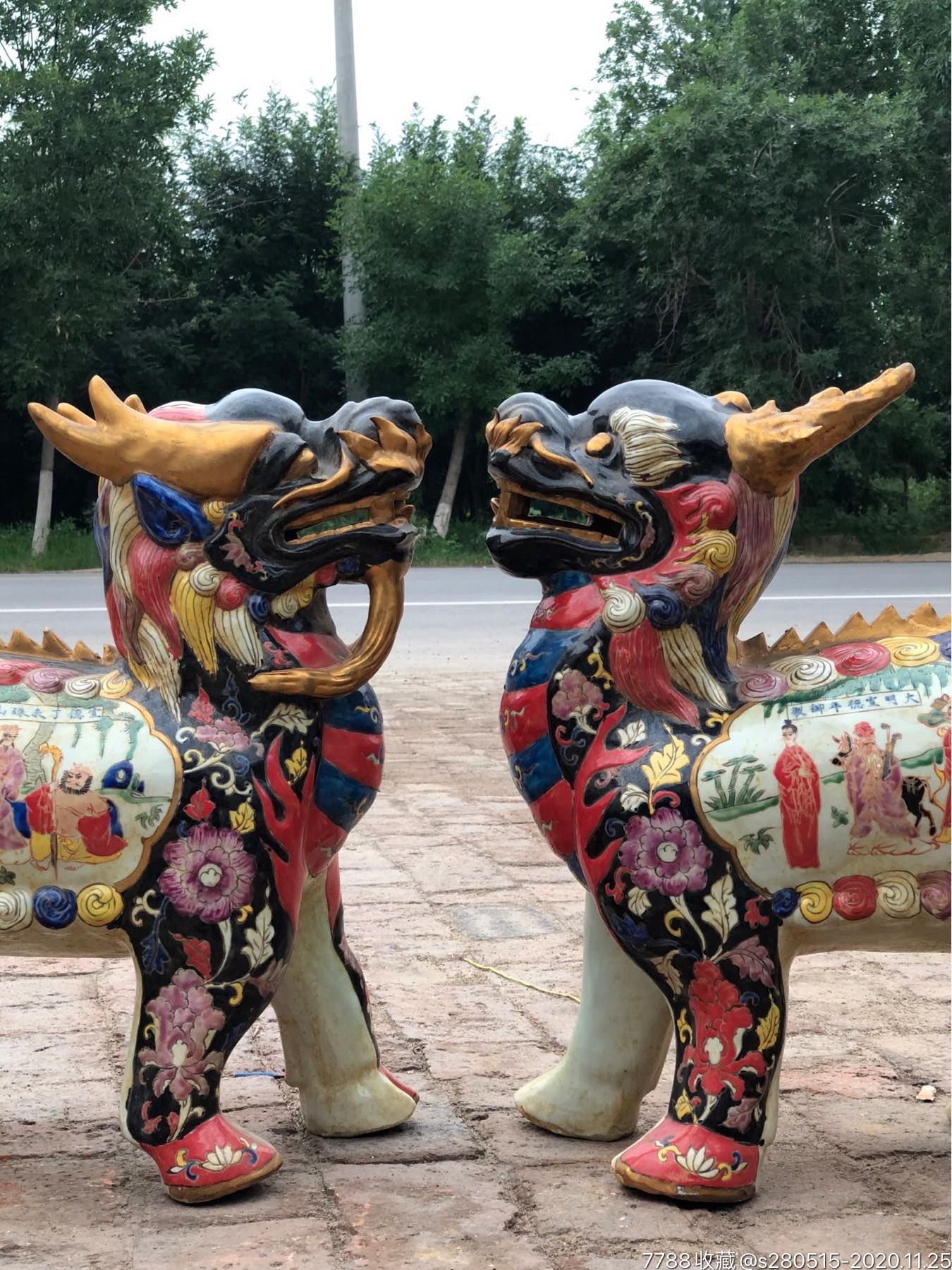 大明宣德年制五彩麒麟摆件