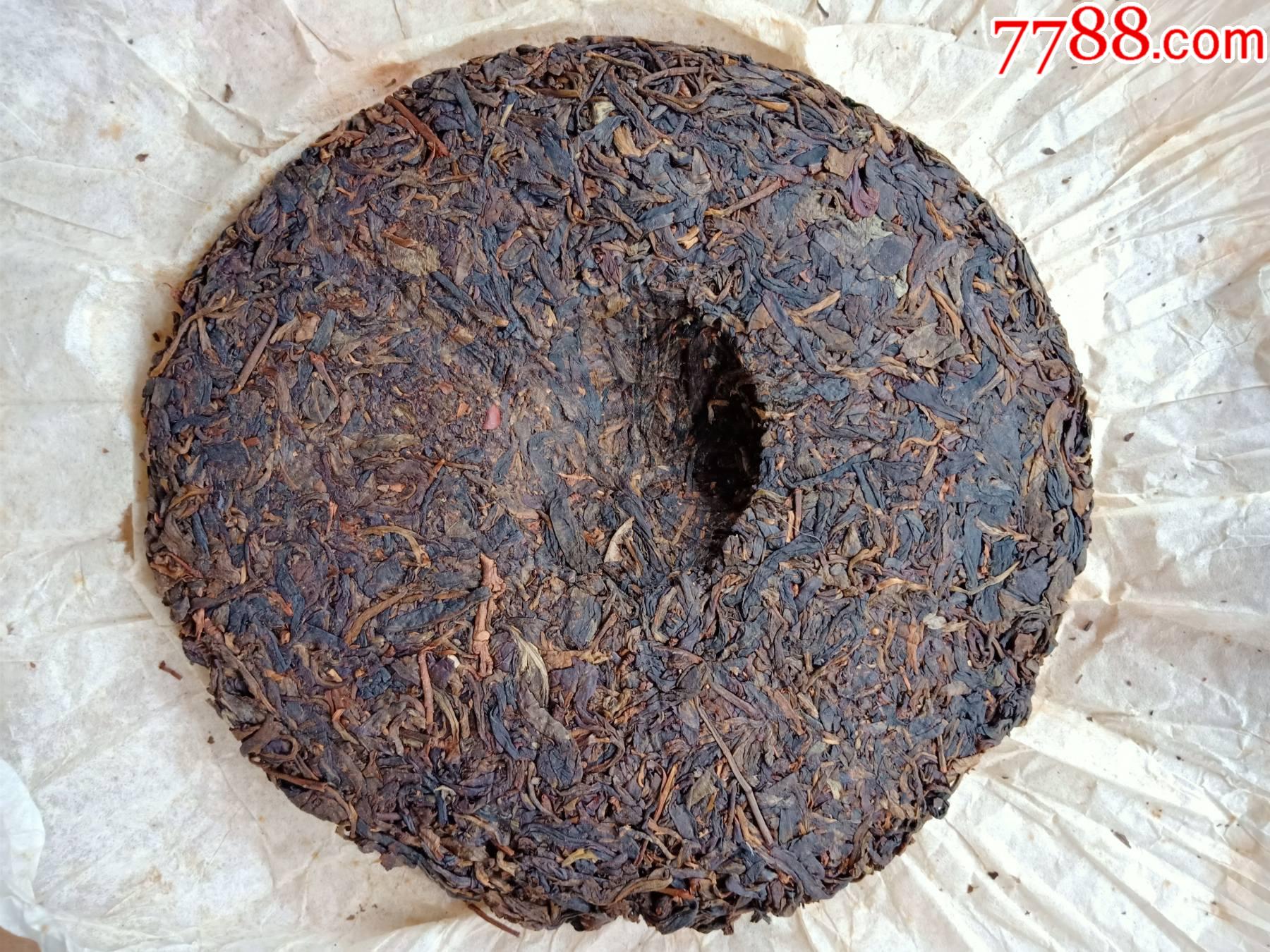 云南七子饼茶(两饼合售)-普洱茶-7788收藏