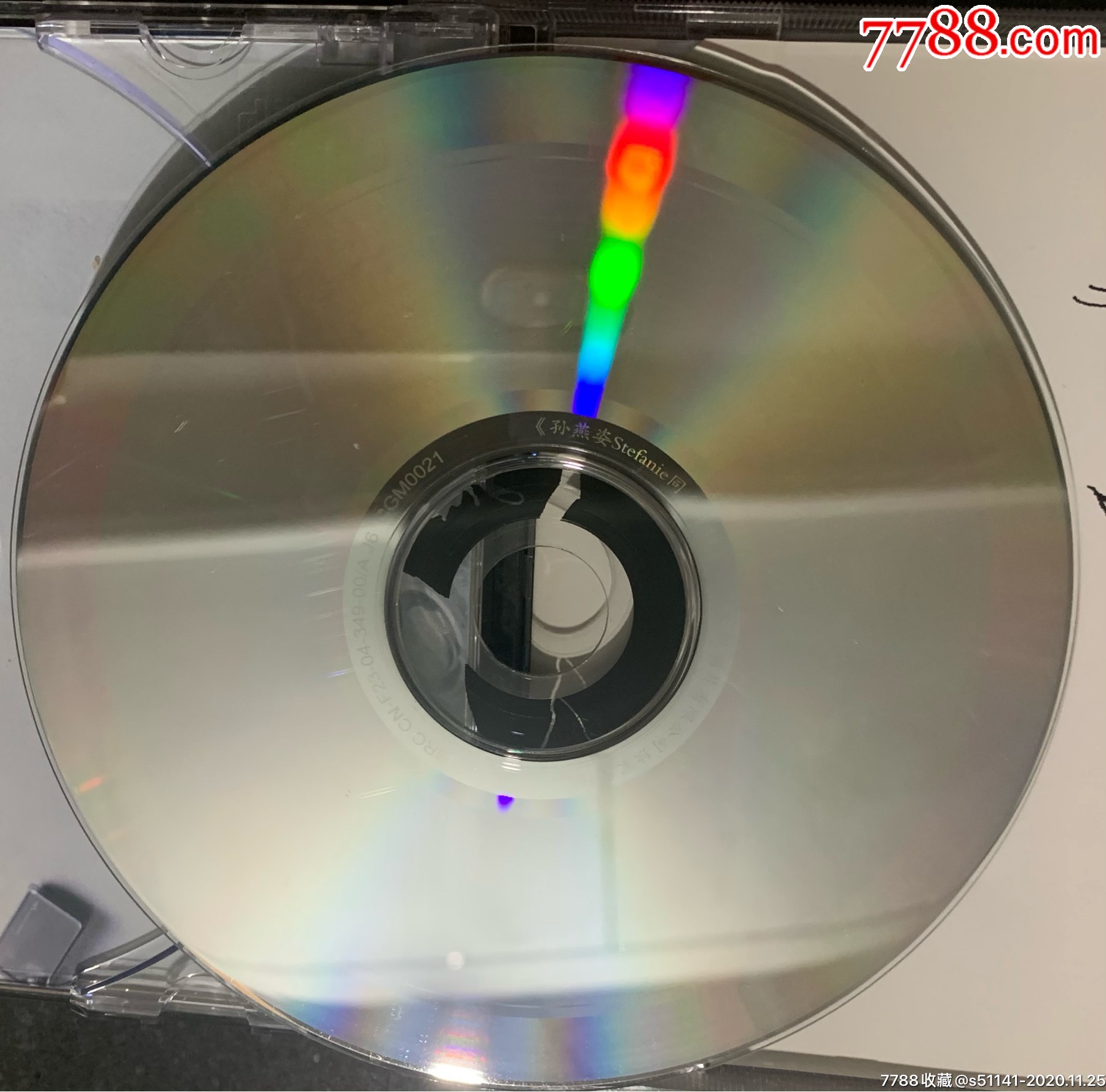 香港华纳版权珠影白天鹅音像出版孙燕姿同名专辑cd品佳试听