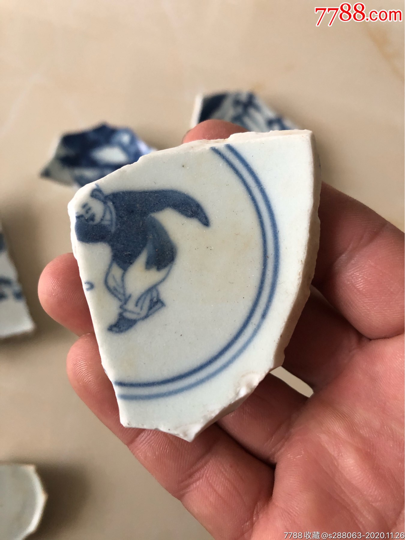 元明清瓷片