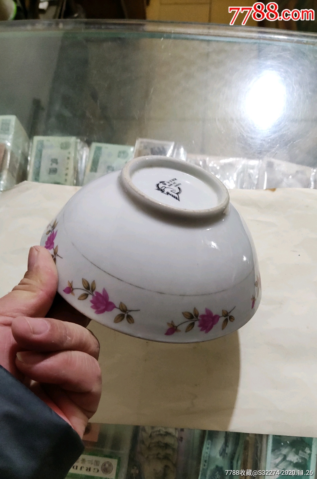 湖南石湾碗