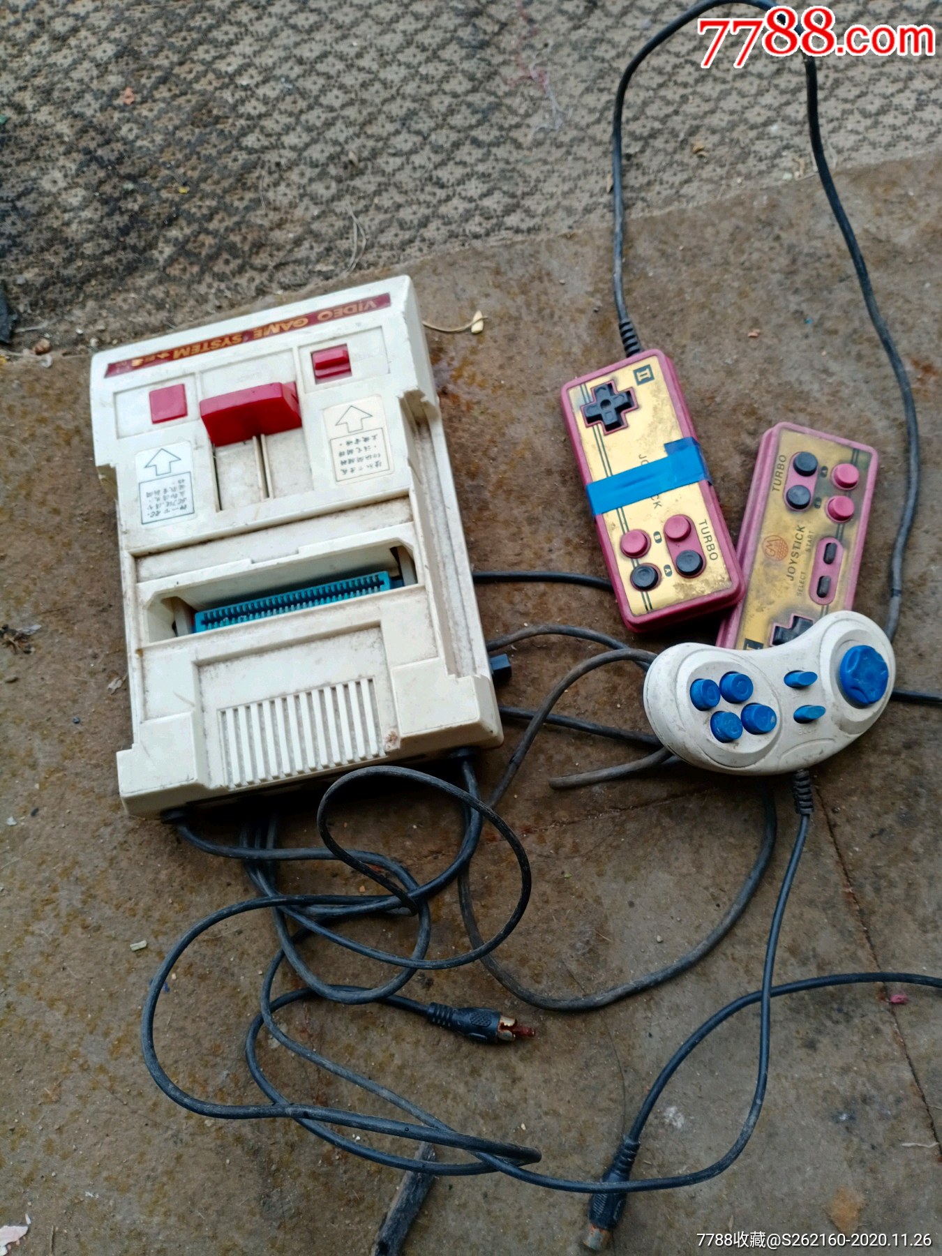 小霸王_psp/游戏机【安顺泰堂】_第1张_7788集卡网