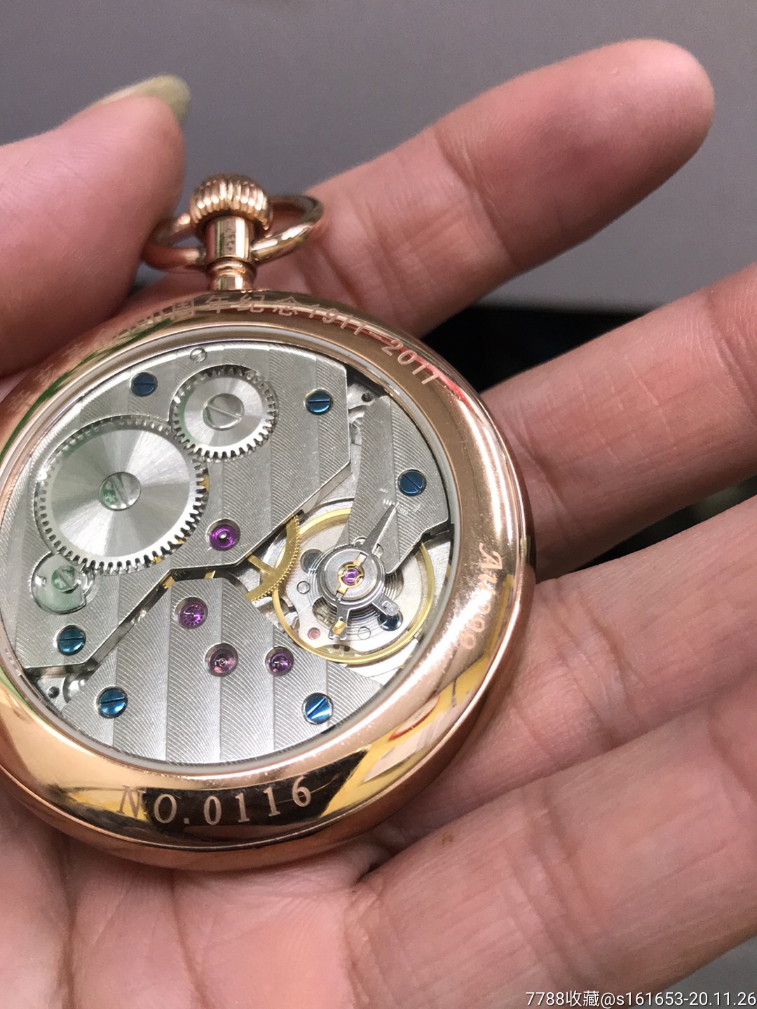 手动机械怀表(海鸥6497机芯)