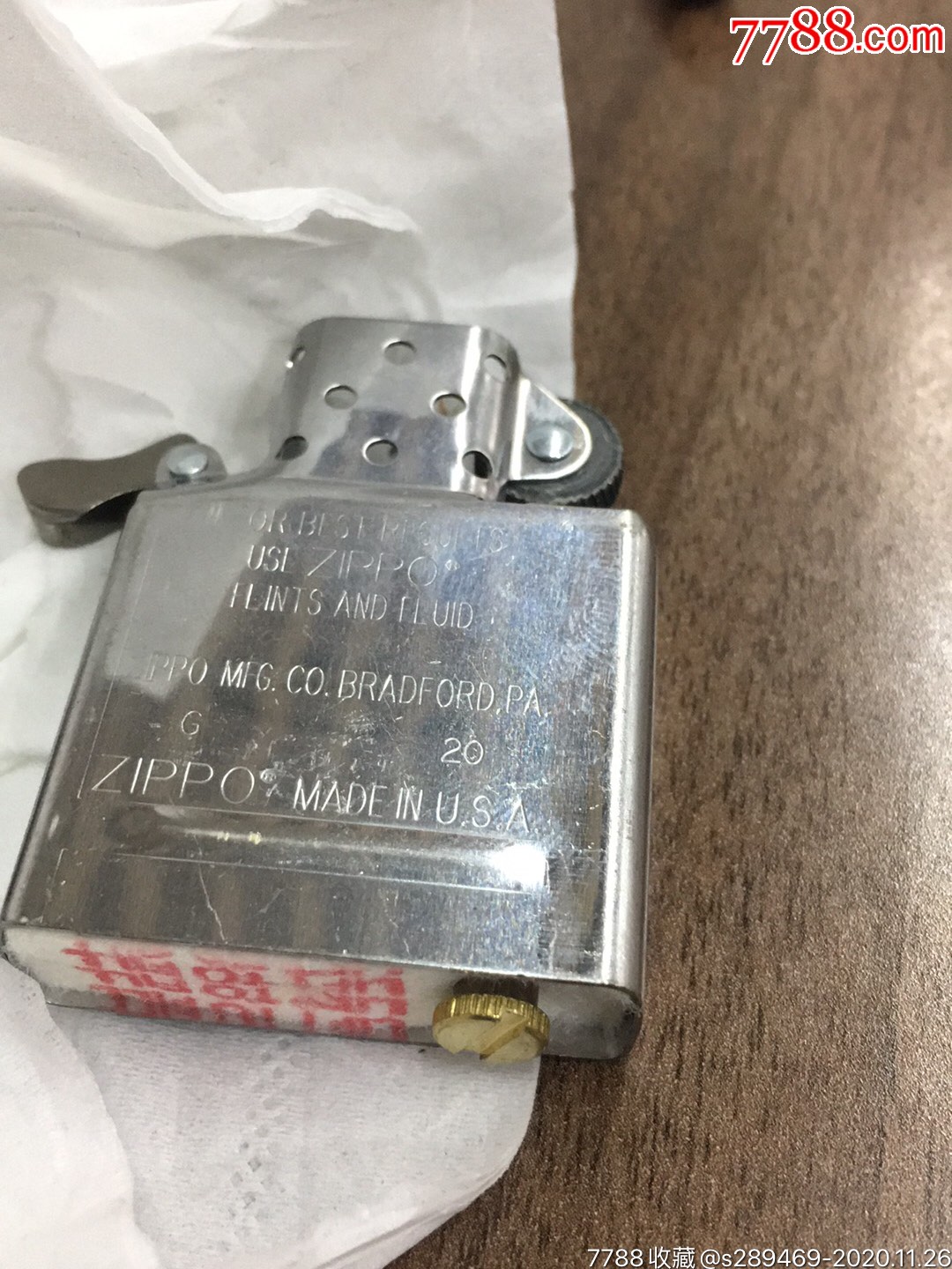 zippo泰坦尼克号限量版打火机,全新未使用